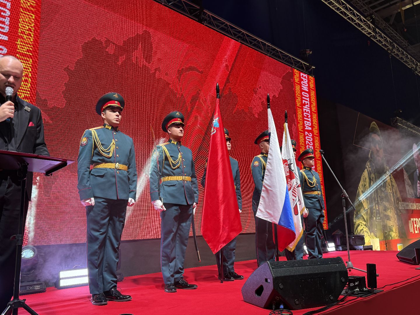 Люберцы, Глава, Всероссийский турнир по единоборствам , Герои отечества, Спорт,