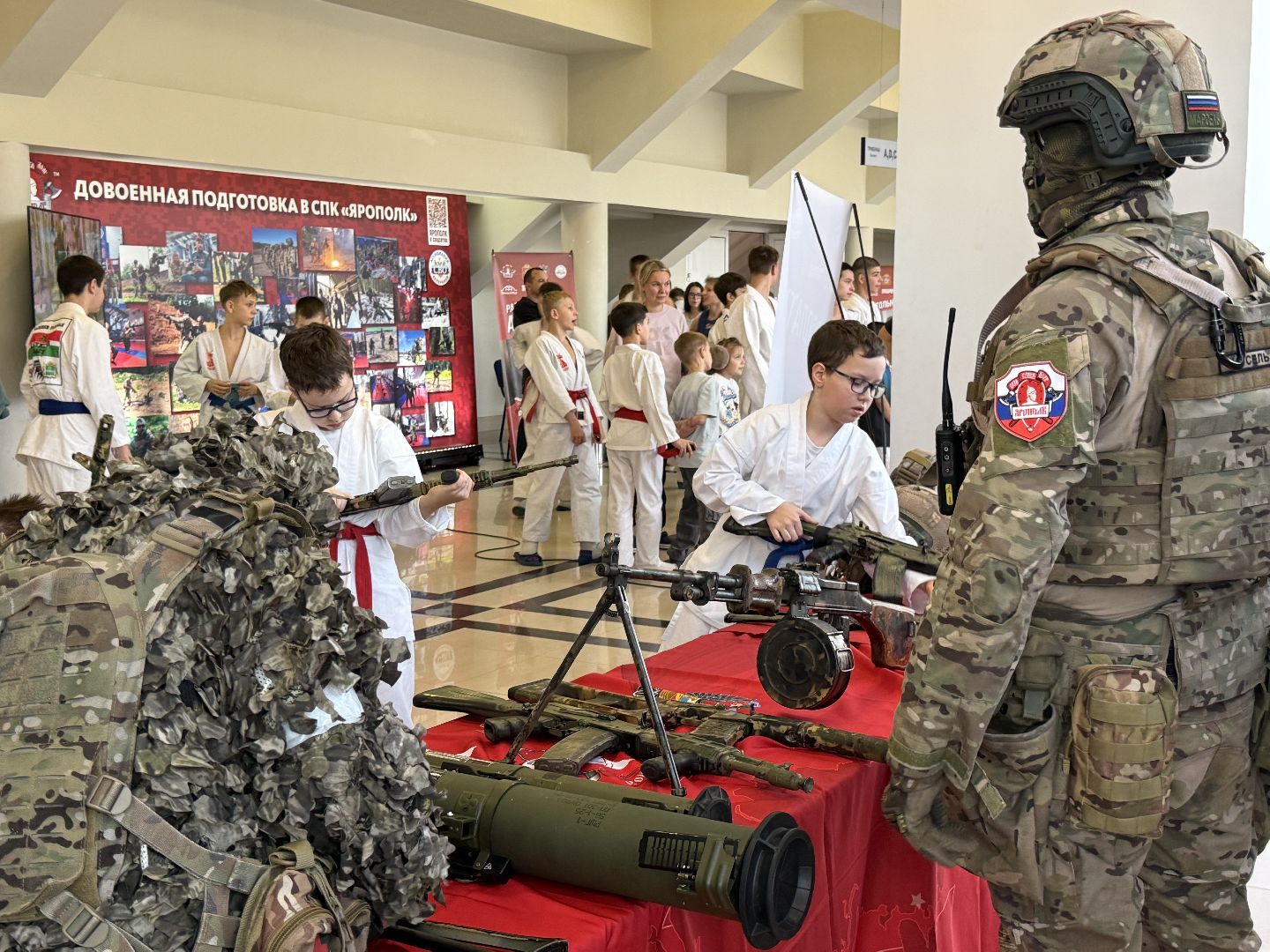 Люберцы, Глава, Всероссийский турнир по единоборствам , Герои отечества, Спорт,