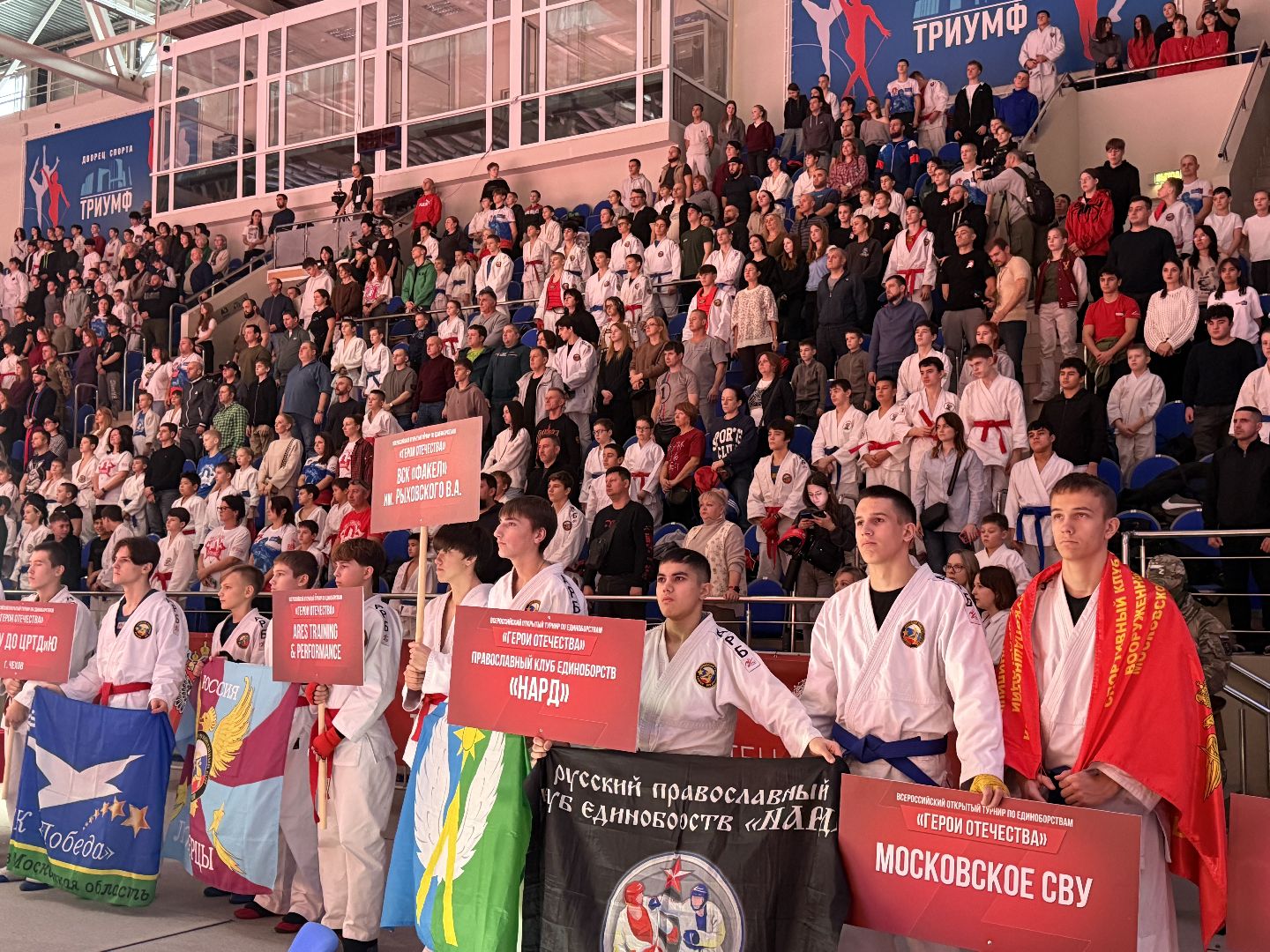 Люберцы, Глава, Всероссийский турнир по единоборствам , Герои отечества, Спорт,