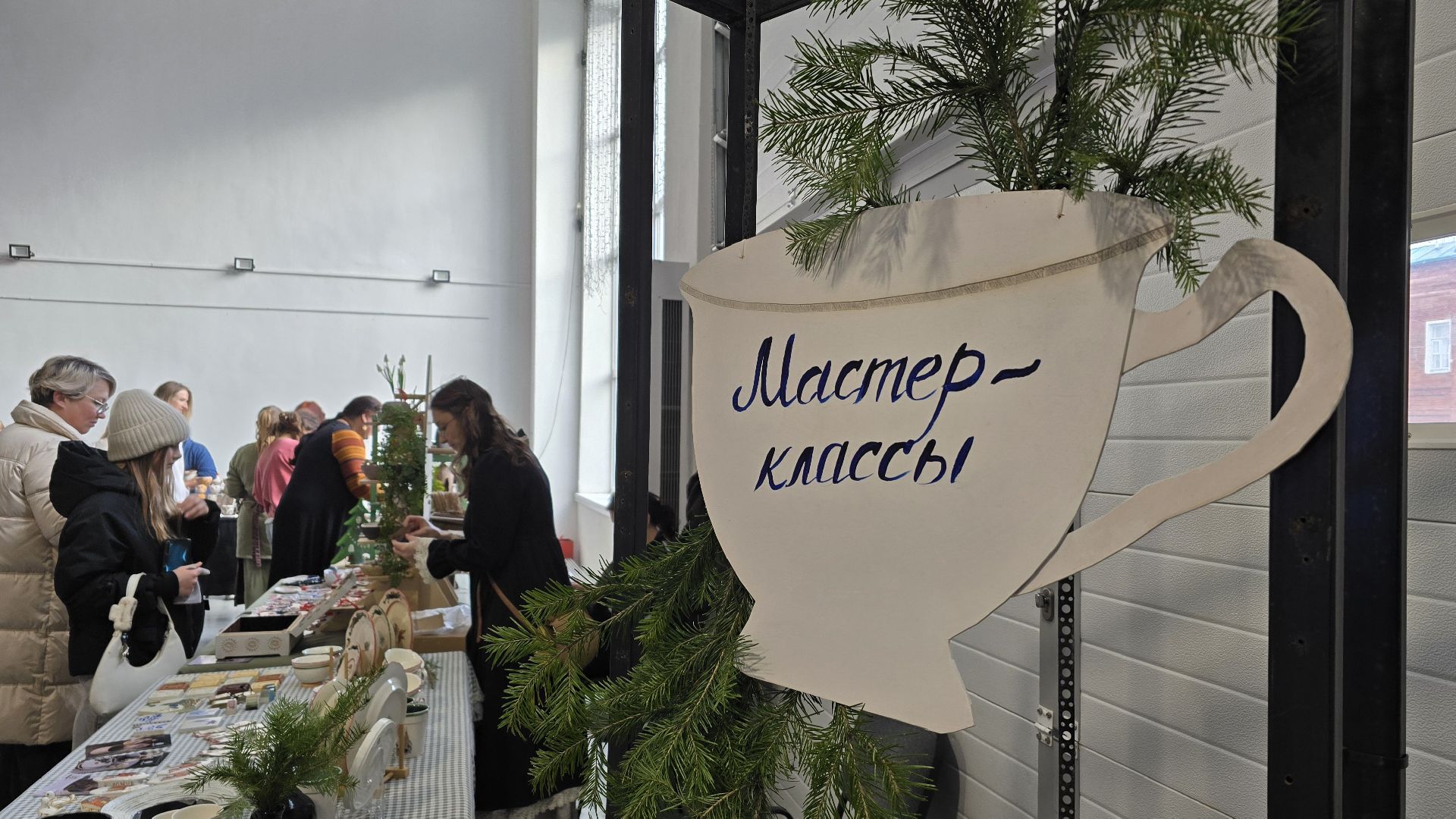 Коломна, фестиваль, керамика,