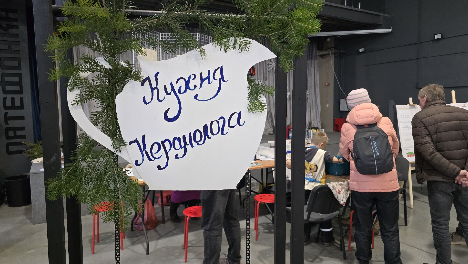 Коломна, фестиваль, керамика,