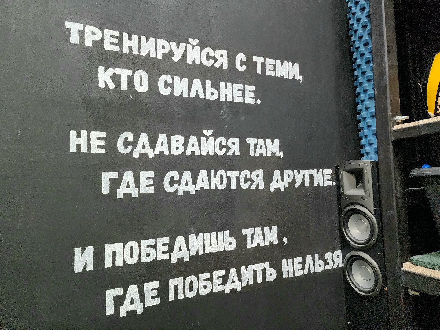 солнечногорск , спорт, кроссфит, многоборье,