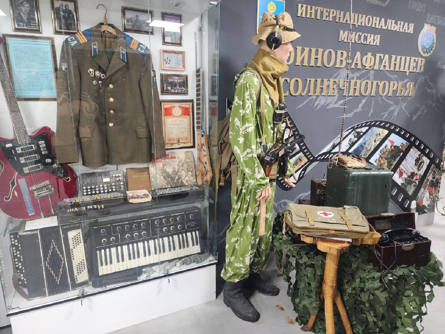 солнечногорск, армия россии, музей воинской славы, срочники ,