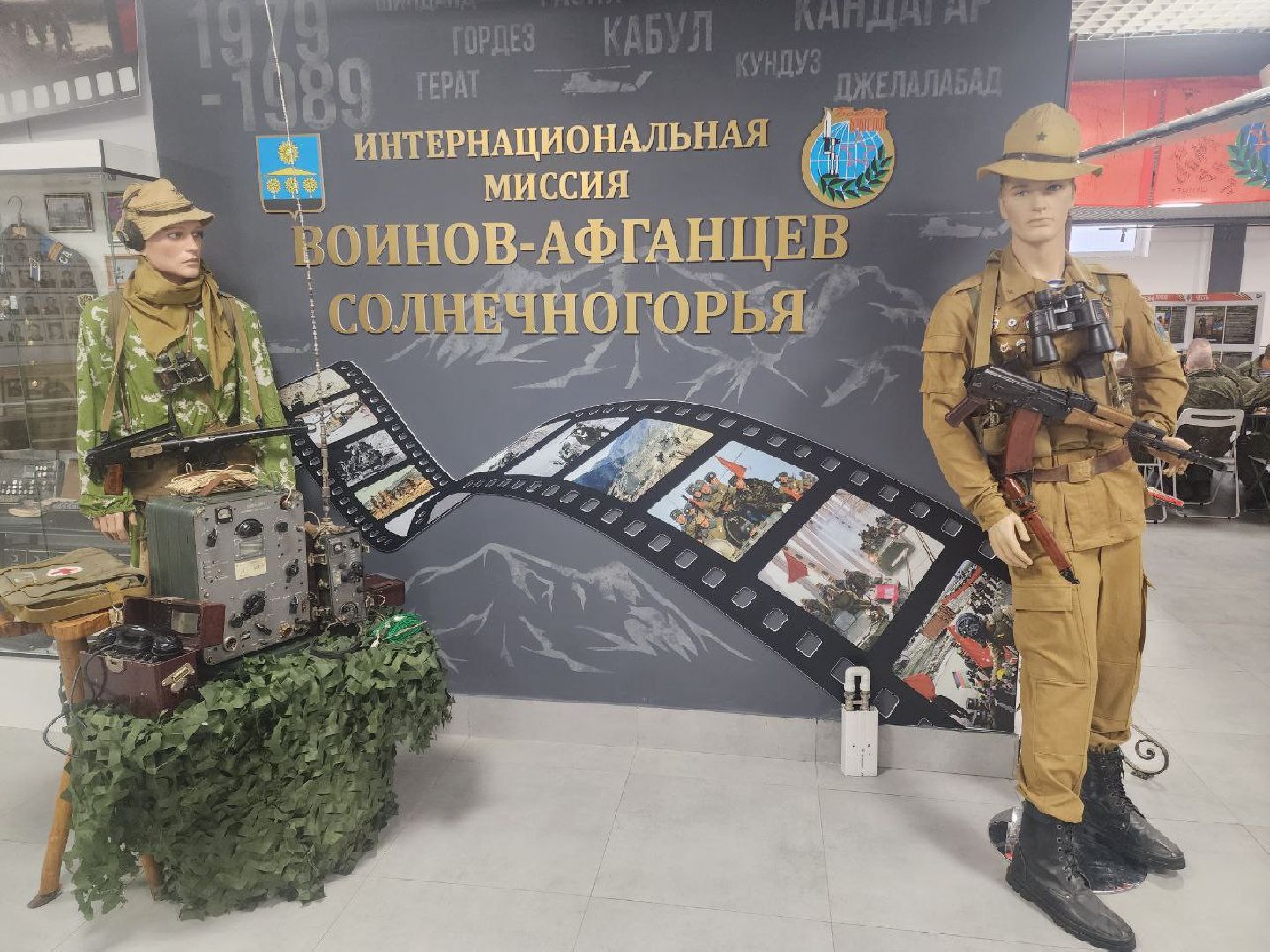 солнечногорск, армия россии, музей воинской славы, срочники ,