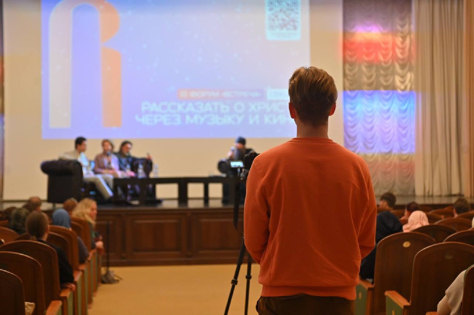 сергиев посад, сергиево-посадский городской округ, троице-сергиева лавра, вячеслав бутусов, бог, вера,форум встреча, московская духовная академия,