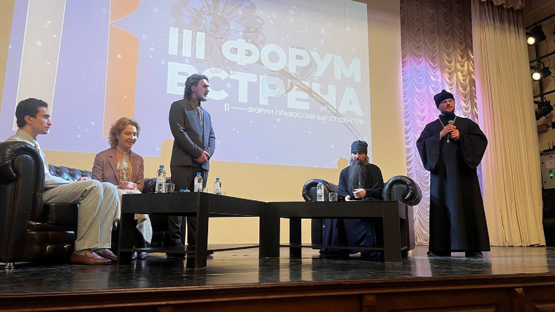 сергиев посад, сергиево-посадский городской округ, троице-сергиева лавра, вячеслав бутусов, бог, вера,форум встреча, московская духовная академия,