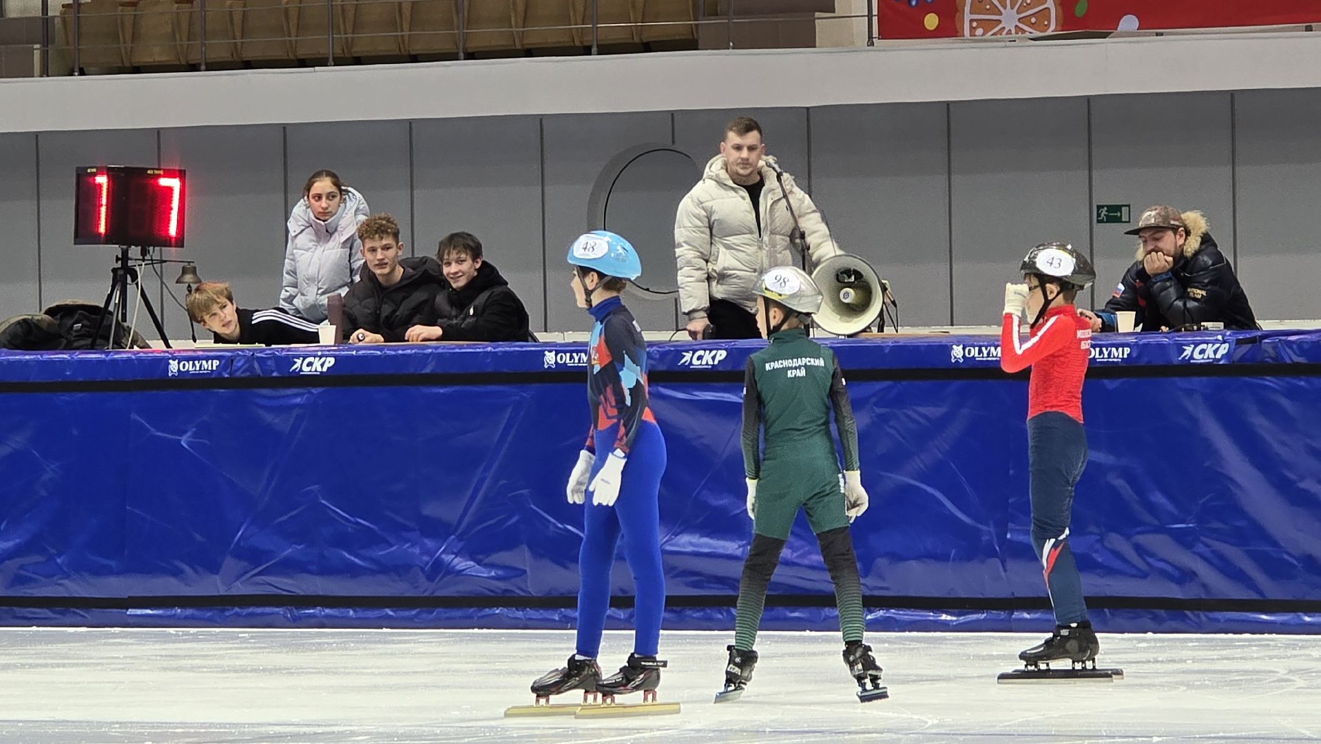 Коломна, конькобежный центр, конькобежный спорт, шорт-трек,