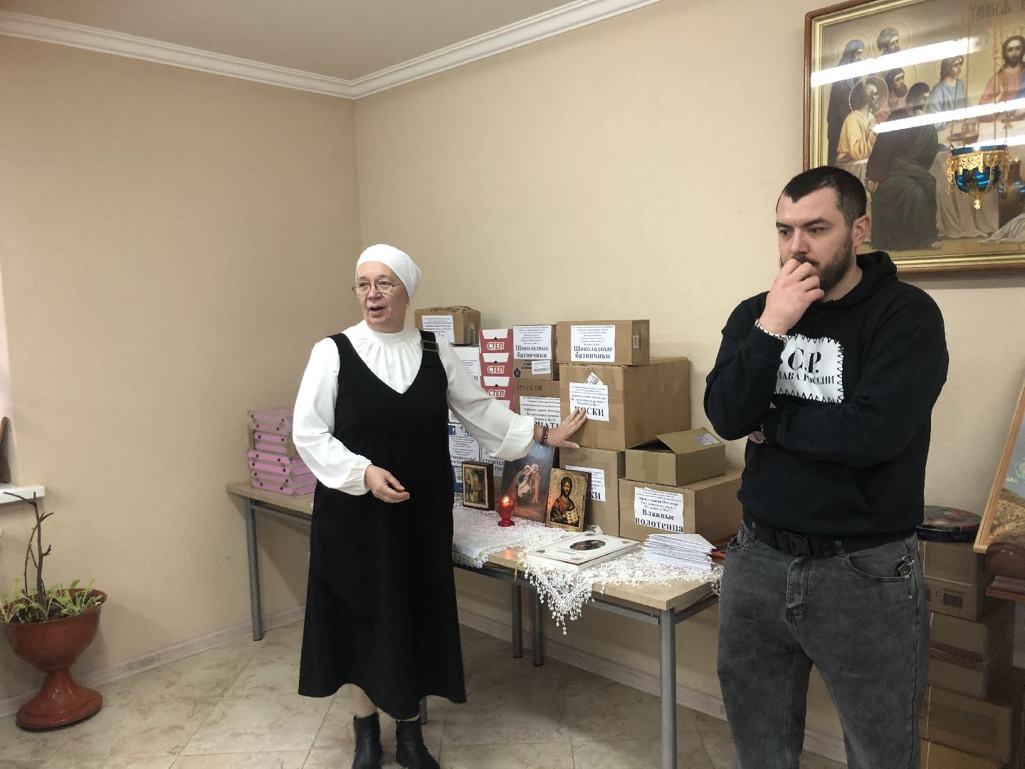 солнечногорск, специальная военная операция, волонтеры, боевое братство,