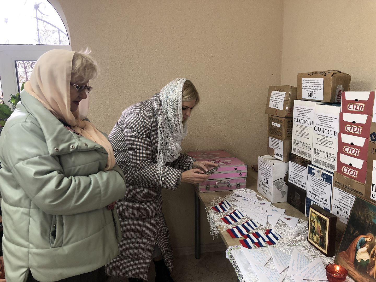 солнечногорск, специальная военная операция, волонтеры, боевое братство,