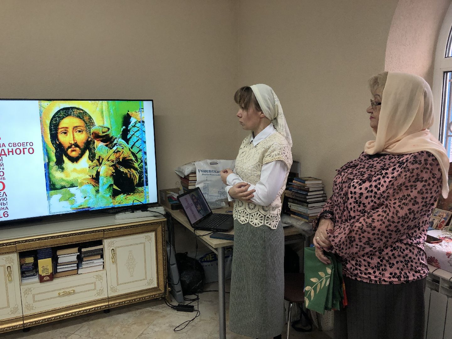 солнечногорск, специальная военная операция, волонтеры, боевое братство,