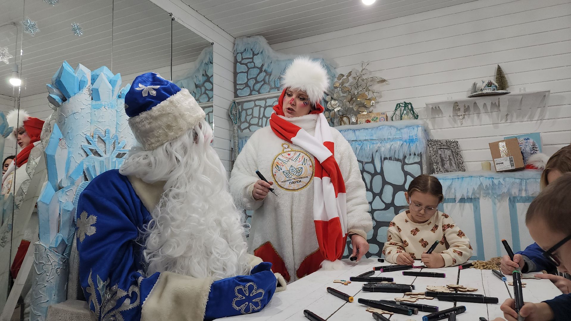 зима в подмосковье, зимний сезон, зима в парке, дети, лосино-петровский,