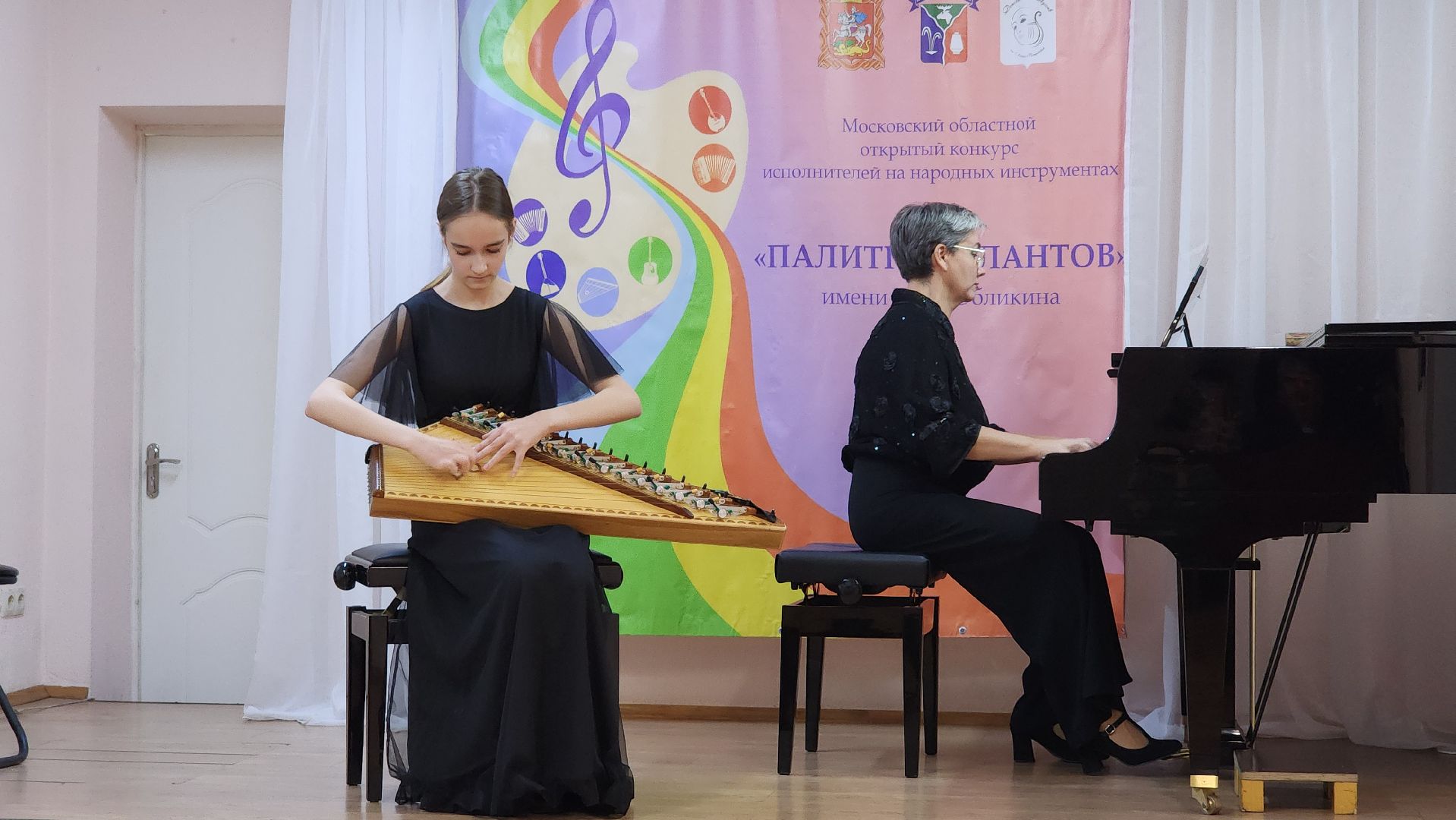 музыкальный конкурс, культура, образование, лосино-петровский,