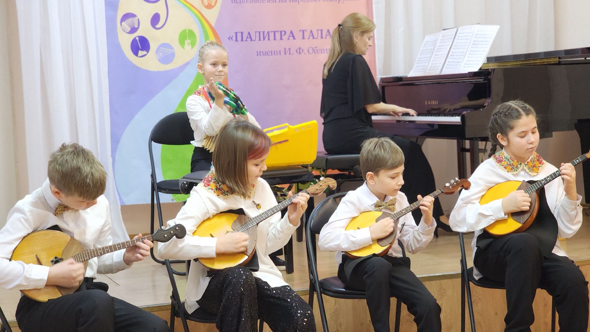 музыкальный конкурс, культура, образование, лосино-петровский,