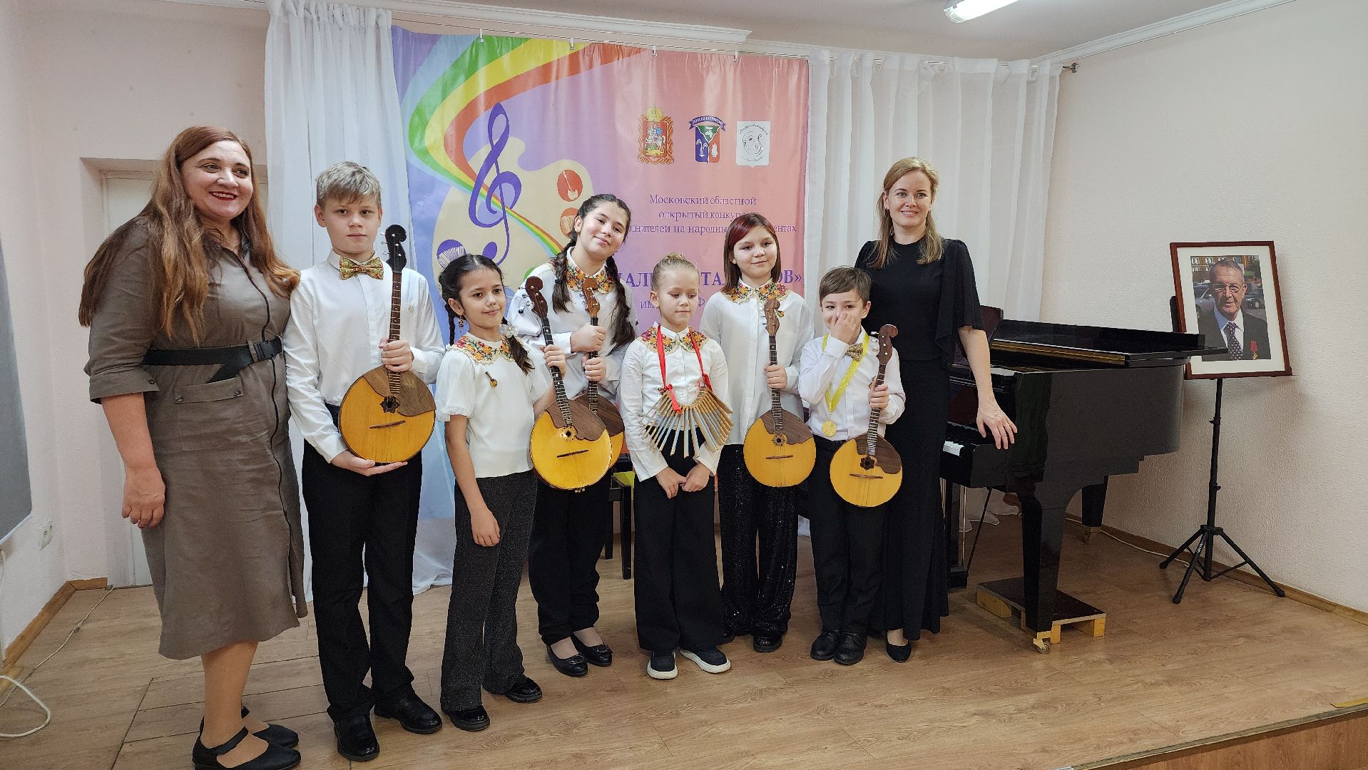 музыкальный конкурс, культура, образование, лосино-петровский,