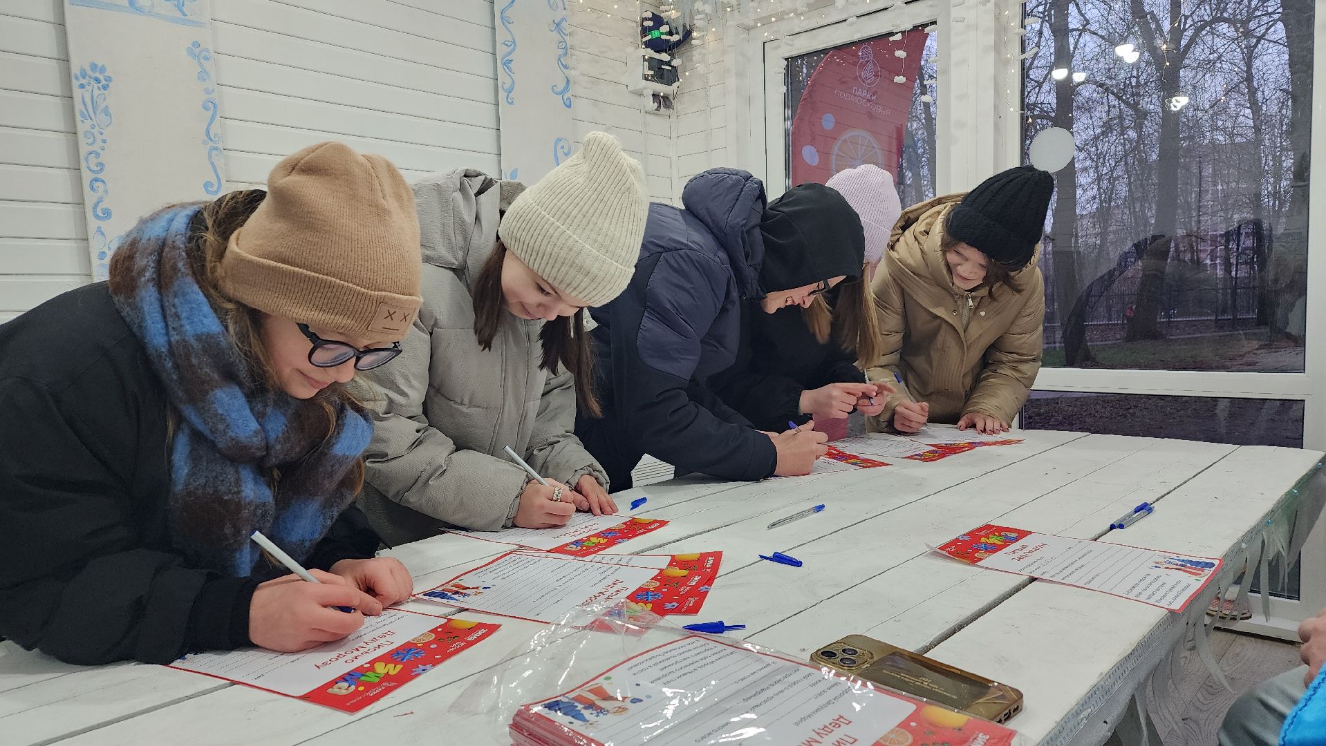 зима в подмомсковье, зима в парках, парки подмосковья, лосино-петровский,