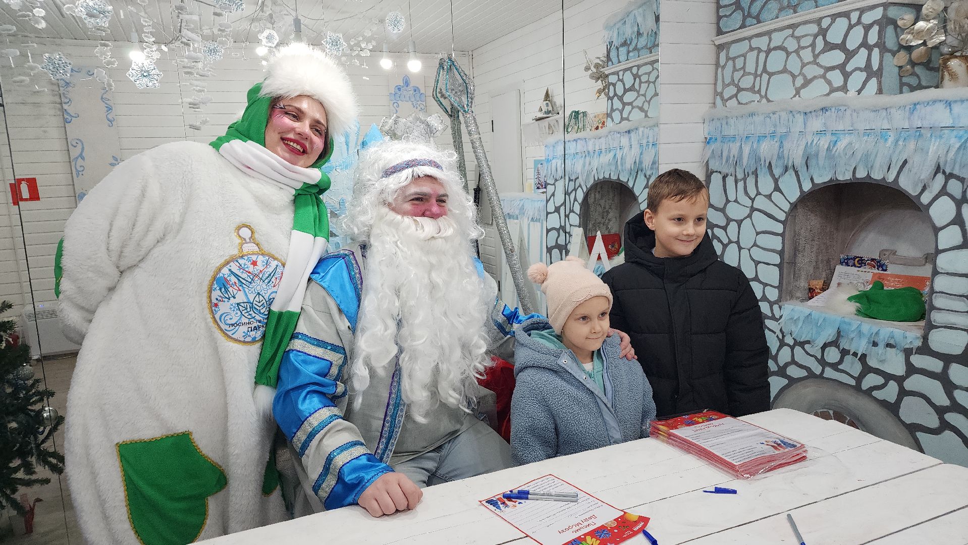 зима в подмомсковье, зима в парках, парки подмосковья, лосино-петровский,