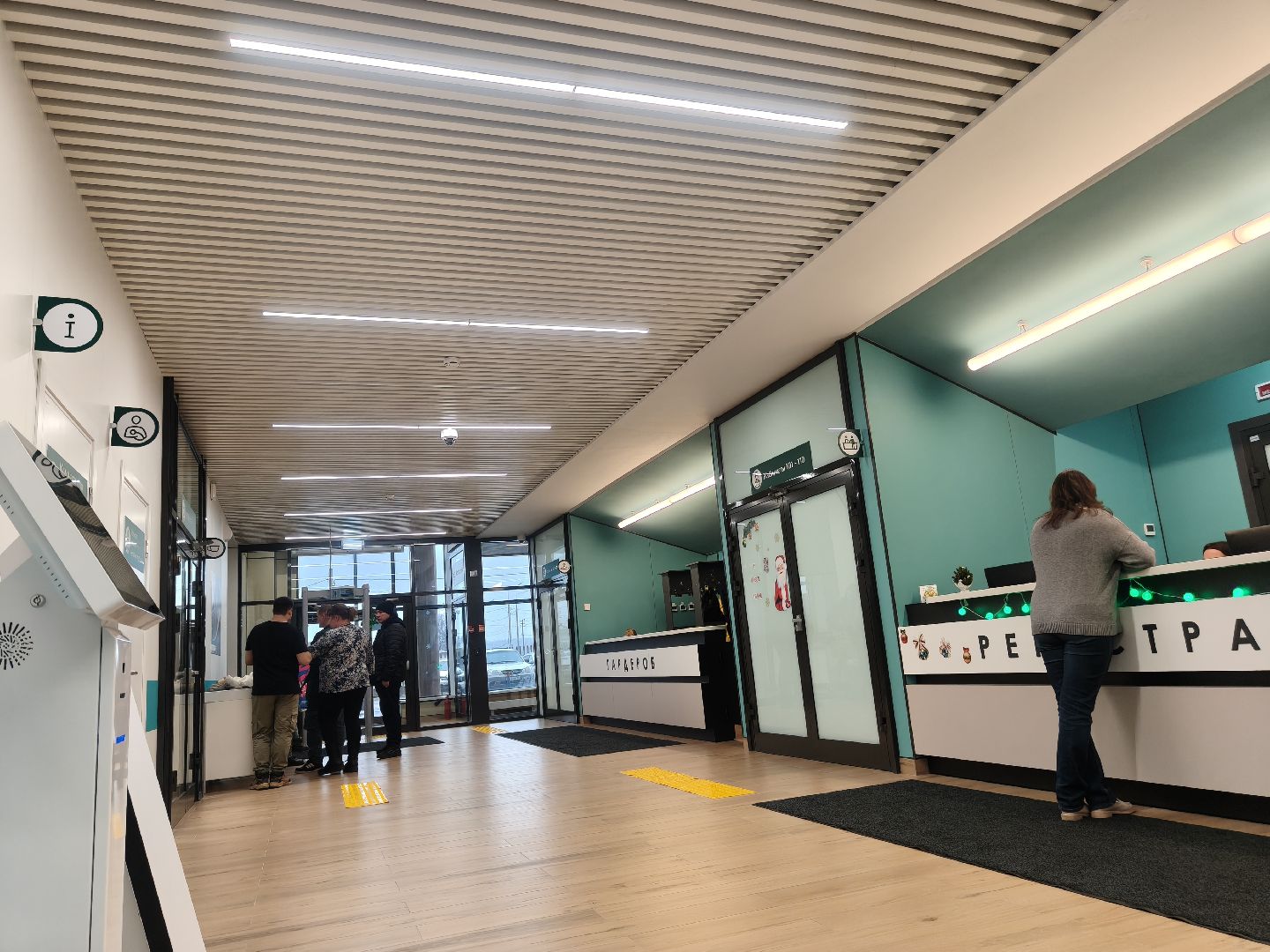 одинцовский городской округ, кдц ромашково, детский врач, неврология,