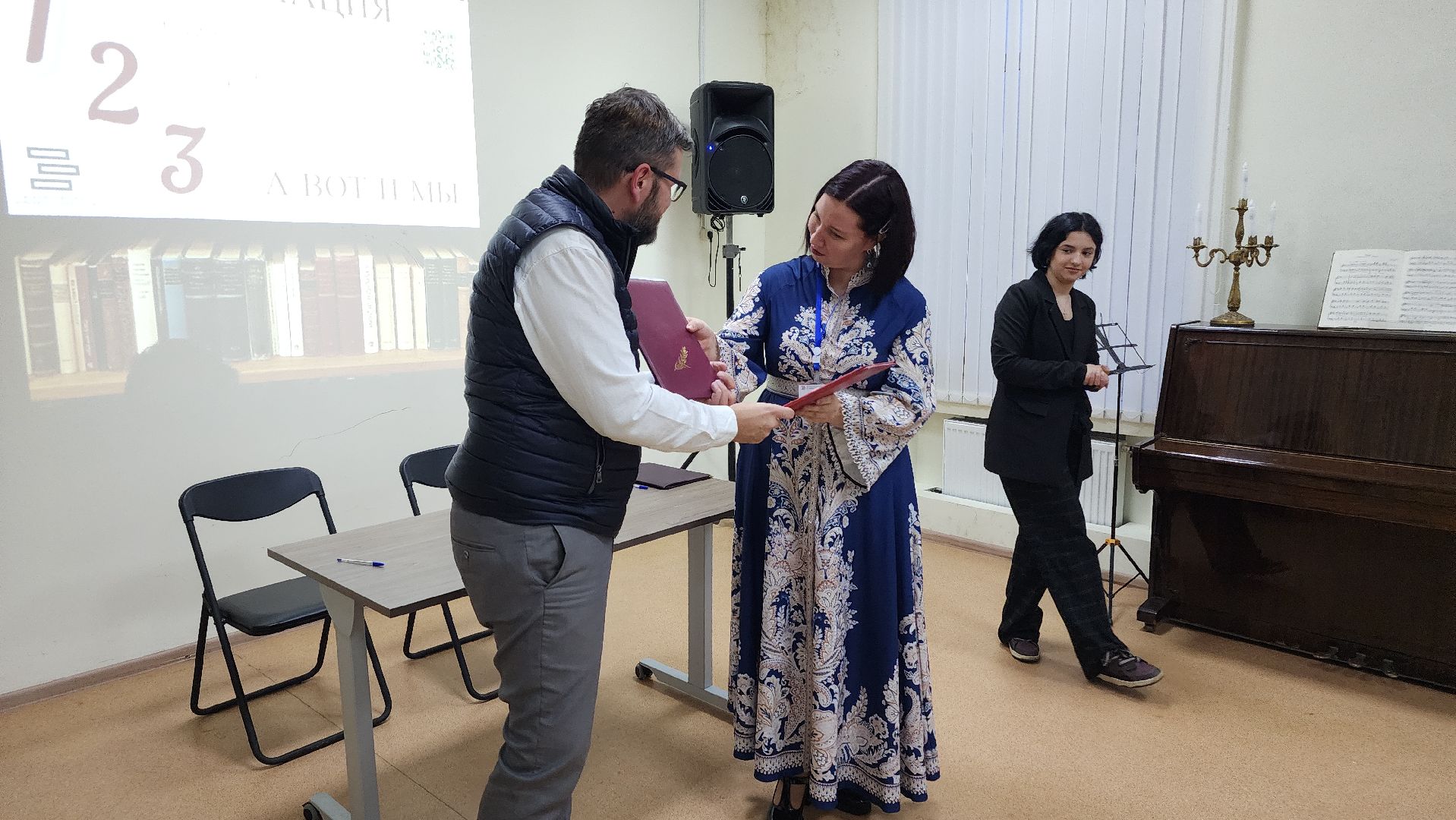 волоколамск, библиотека, всероссийское общество глухих,