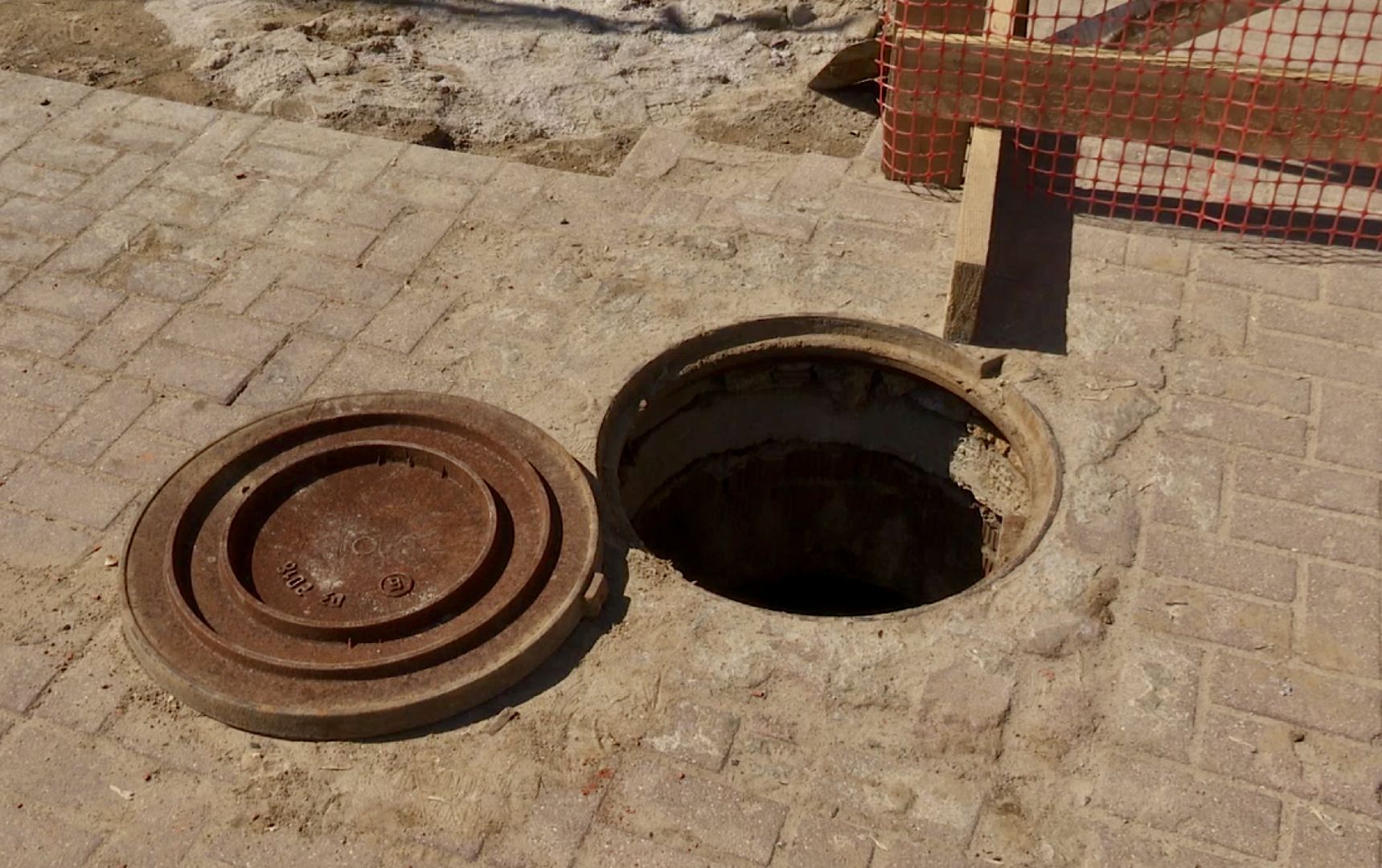 Клин, ЖКХ, перемены