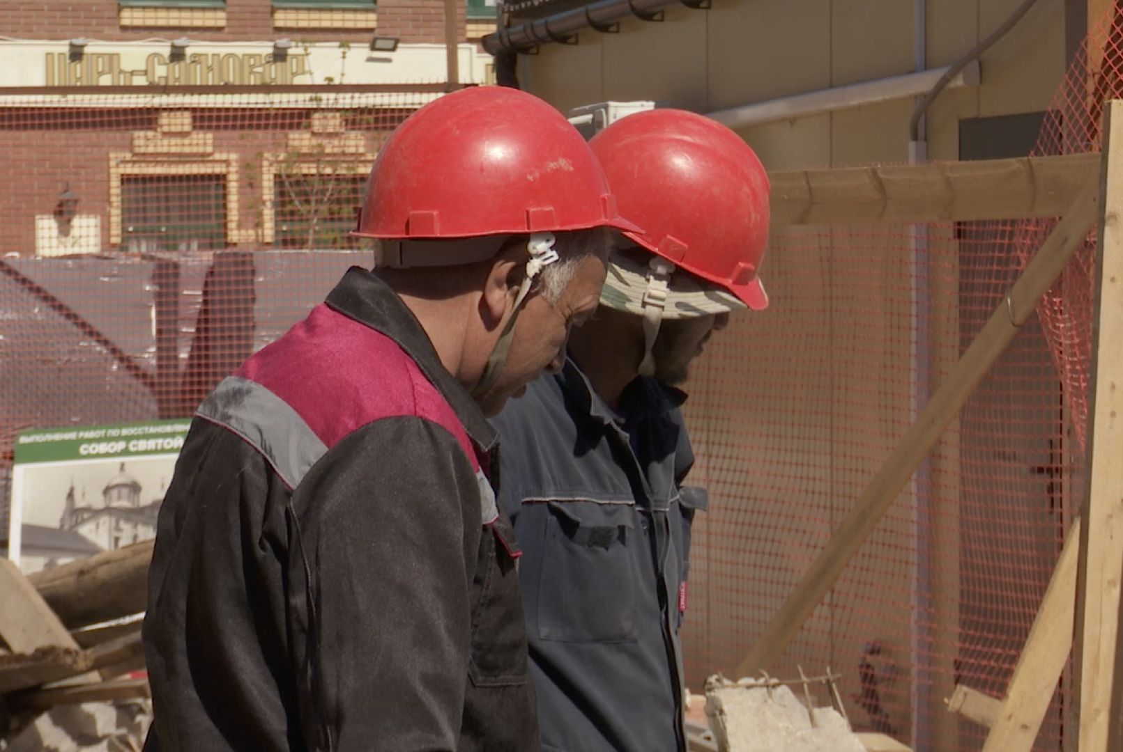 Клин, ЖКХ, перемены