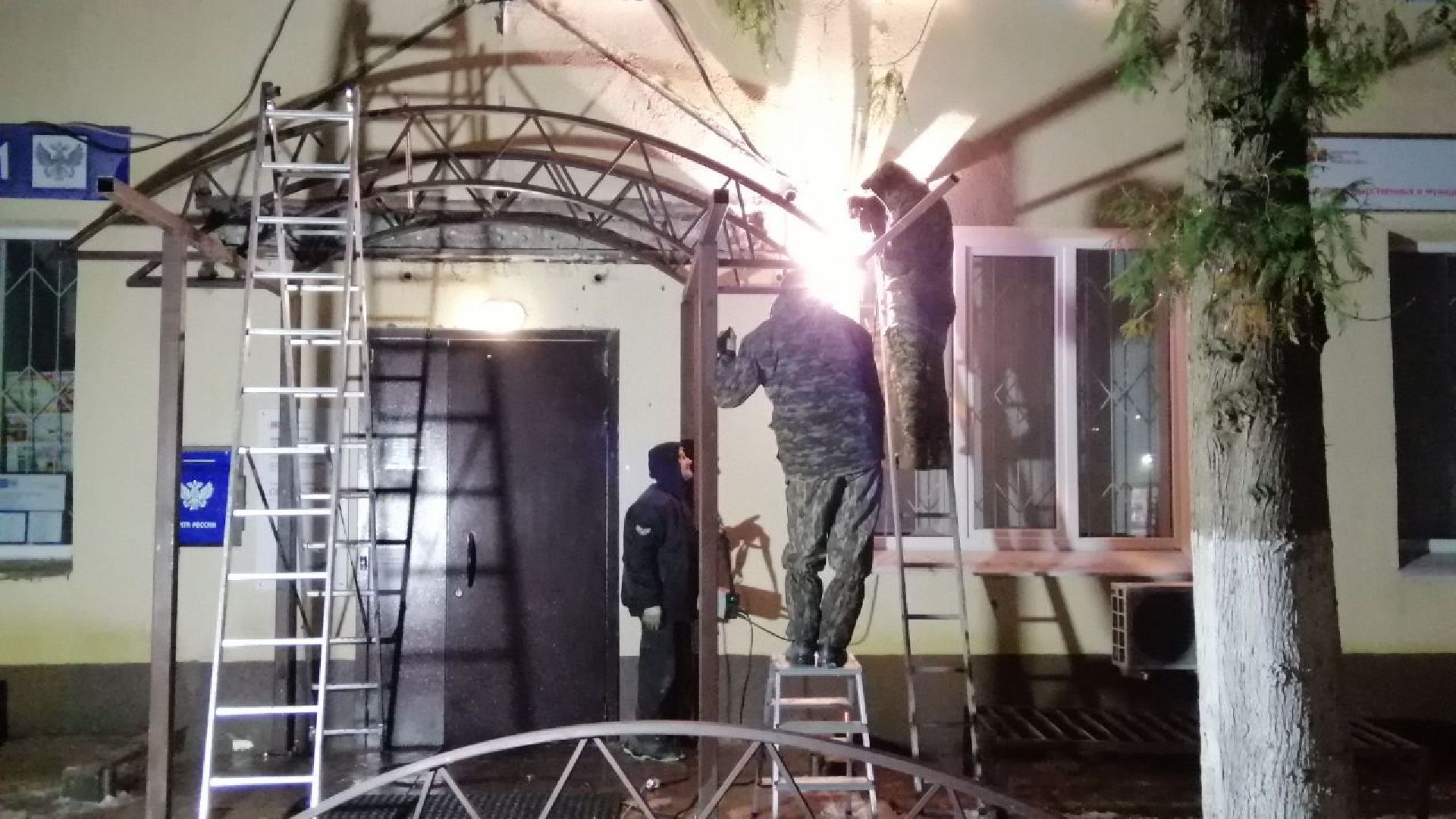 городской округ восход, благоустройство, входная группа, козырек,