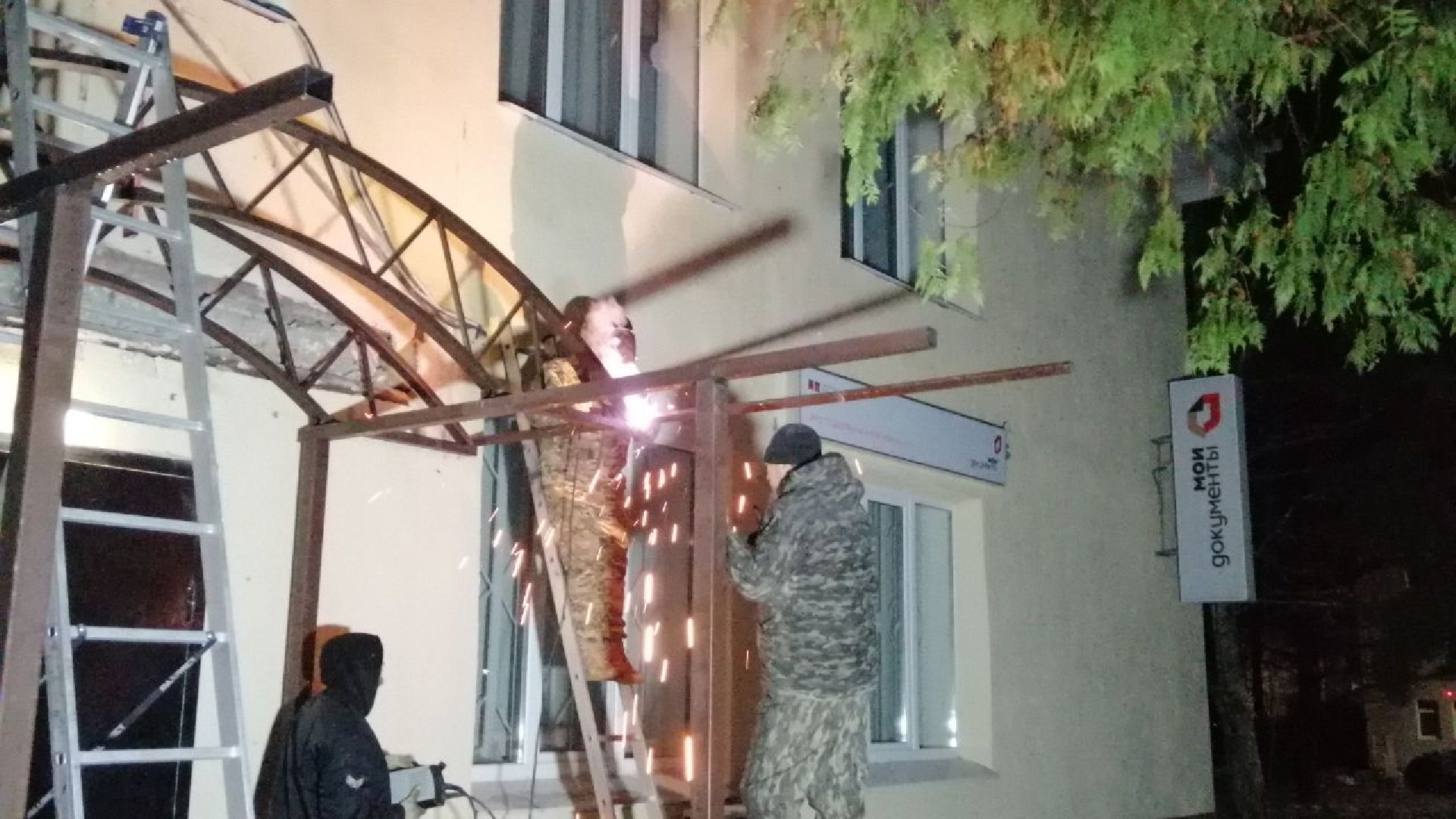 городской округ восход, благоустройство, входная группа, козырек,