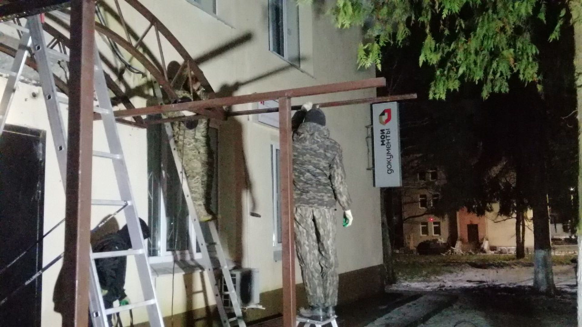 городской округ восход, благоустройство, входная группа, козырек,