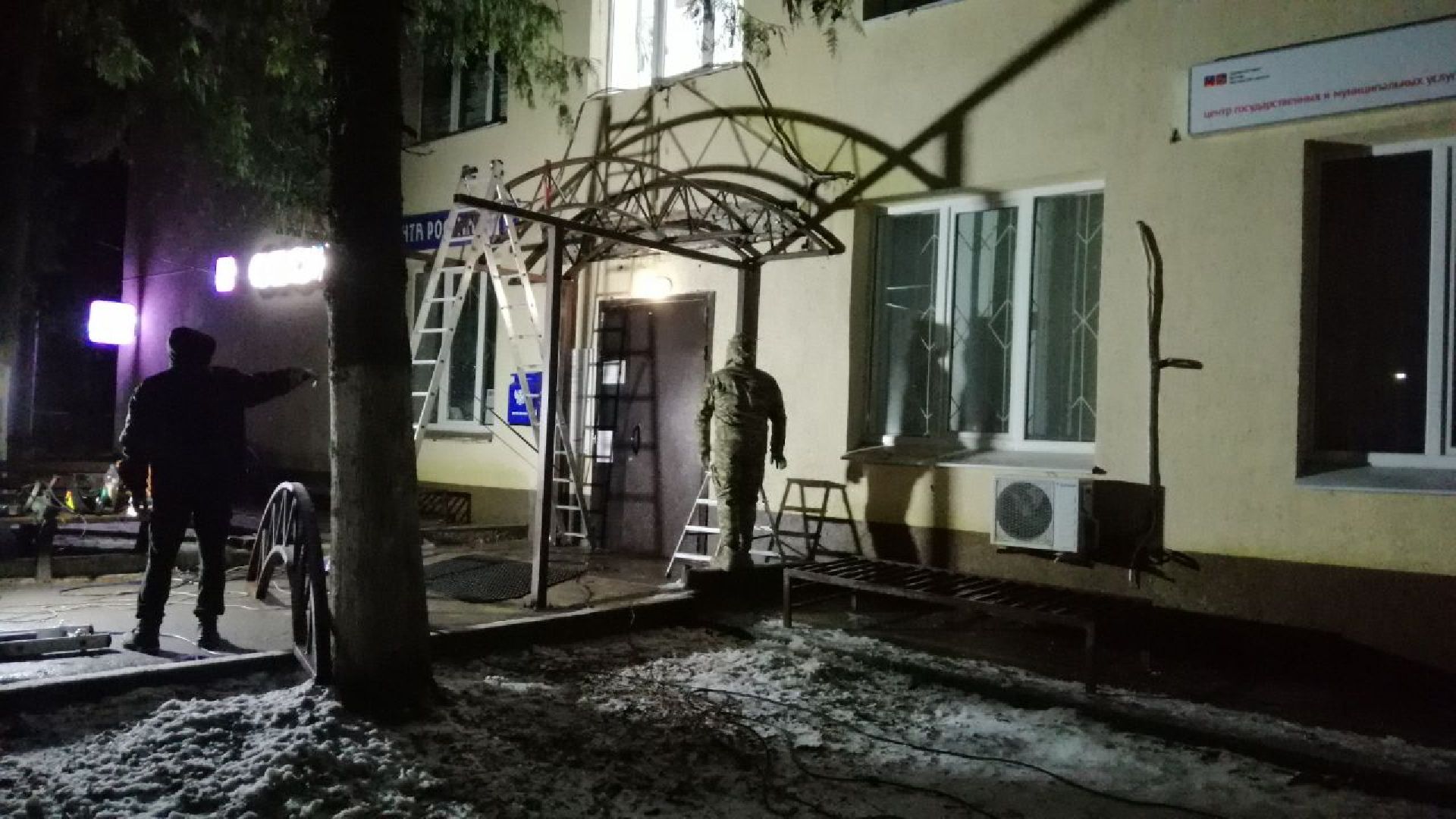 городской округ восход, благоустройство, входная группа, козырек,