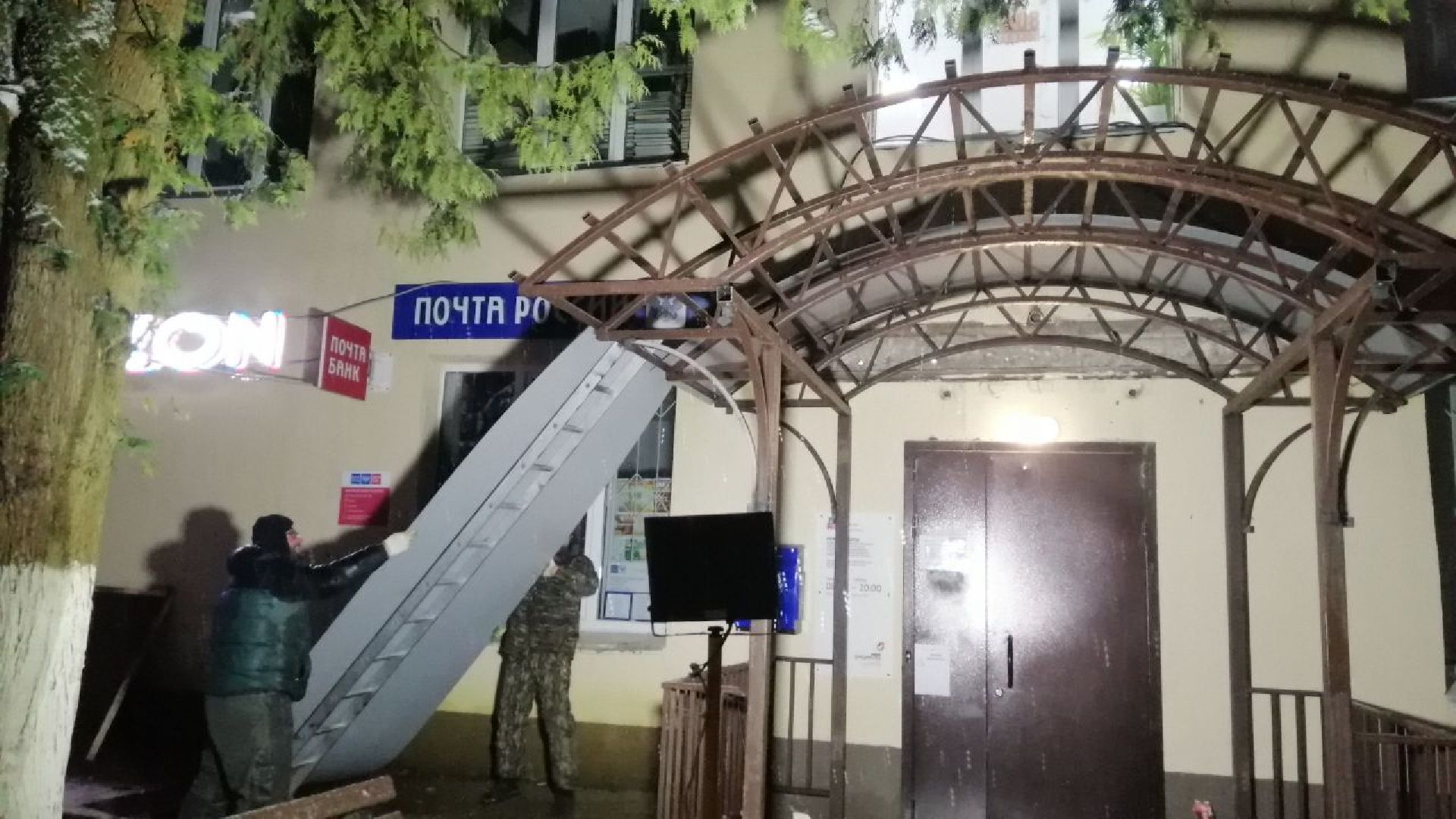 городской округ восход, благоустройство, входная группа, козырек,