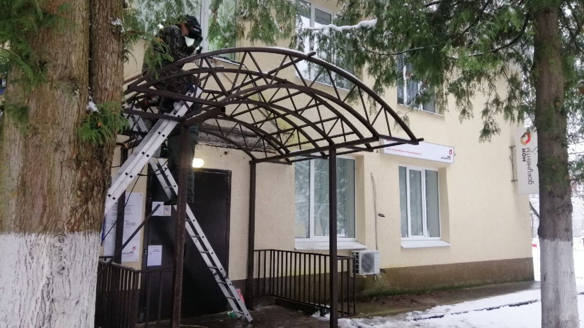 городской округ восход, благоустройство, входная группа, козырек,