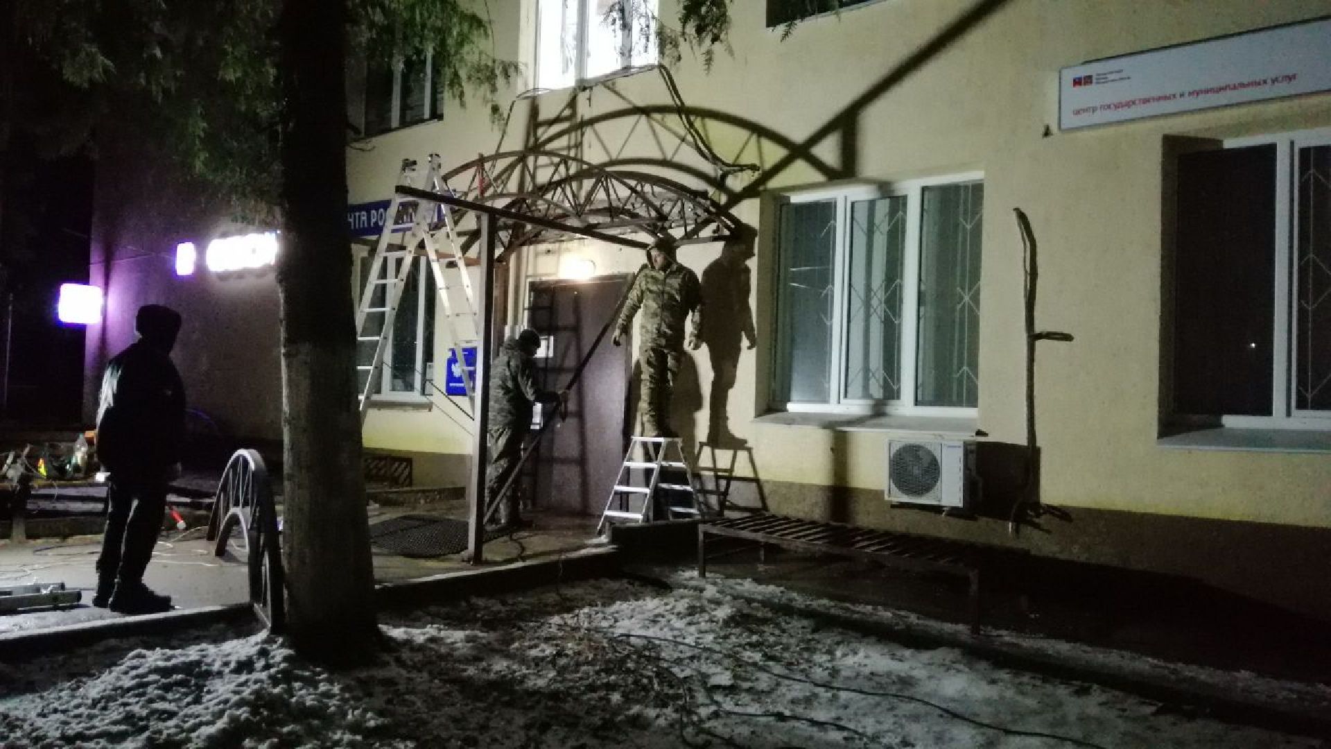 городской округ восход, благоустройство, входная группа, козырек,