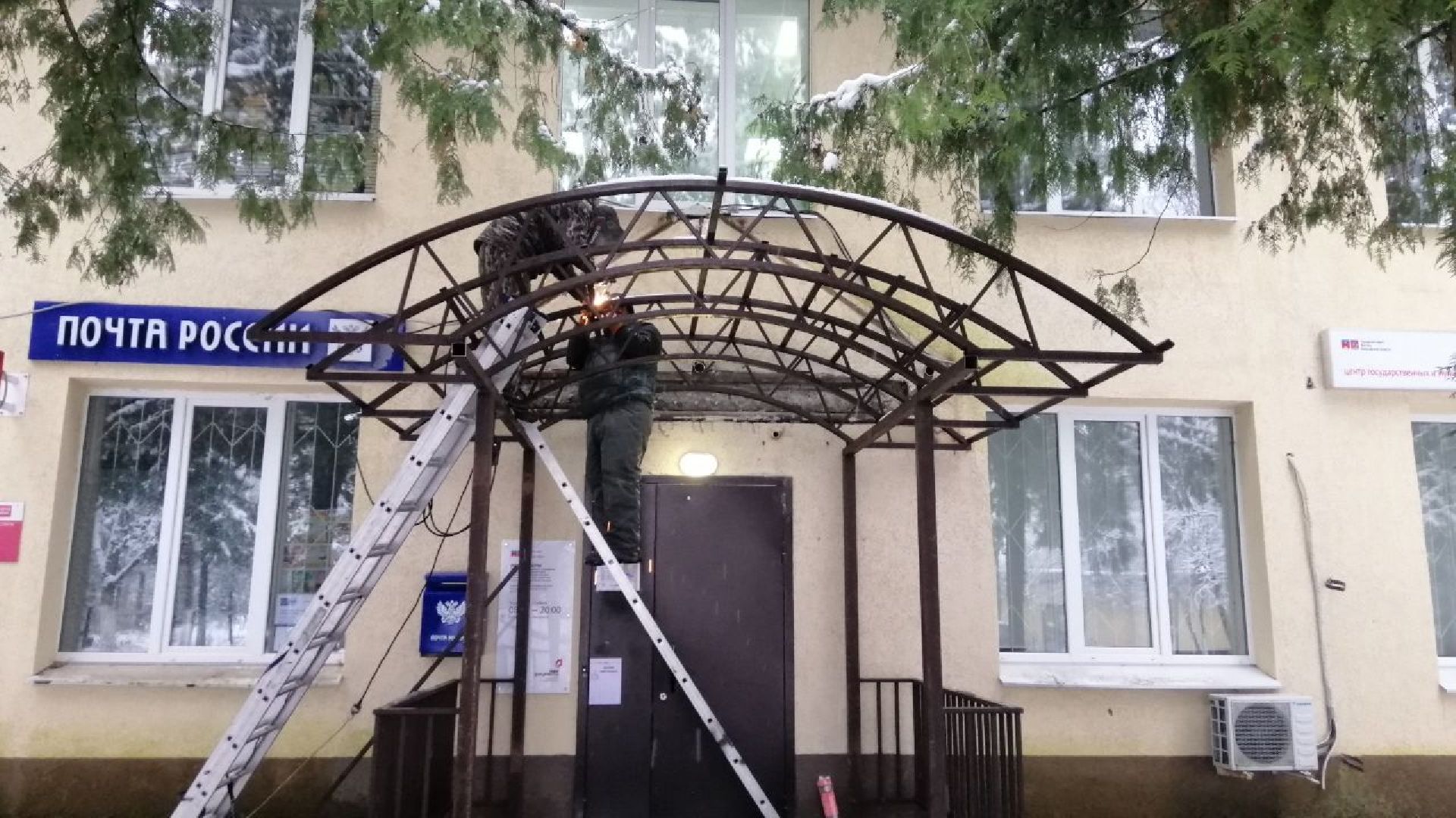 городской округ восход, благоустройство, входная группа, козырек,