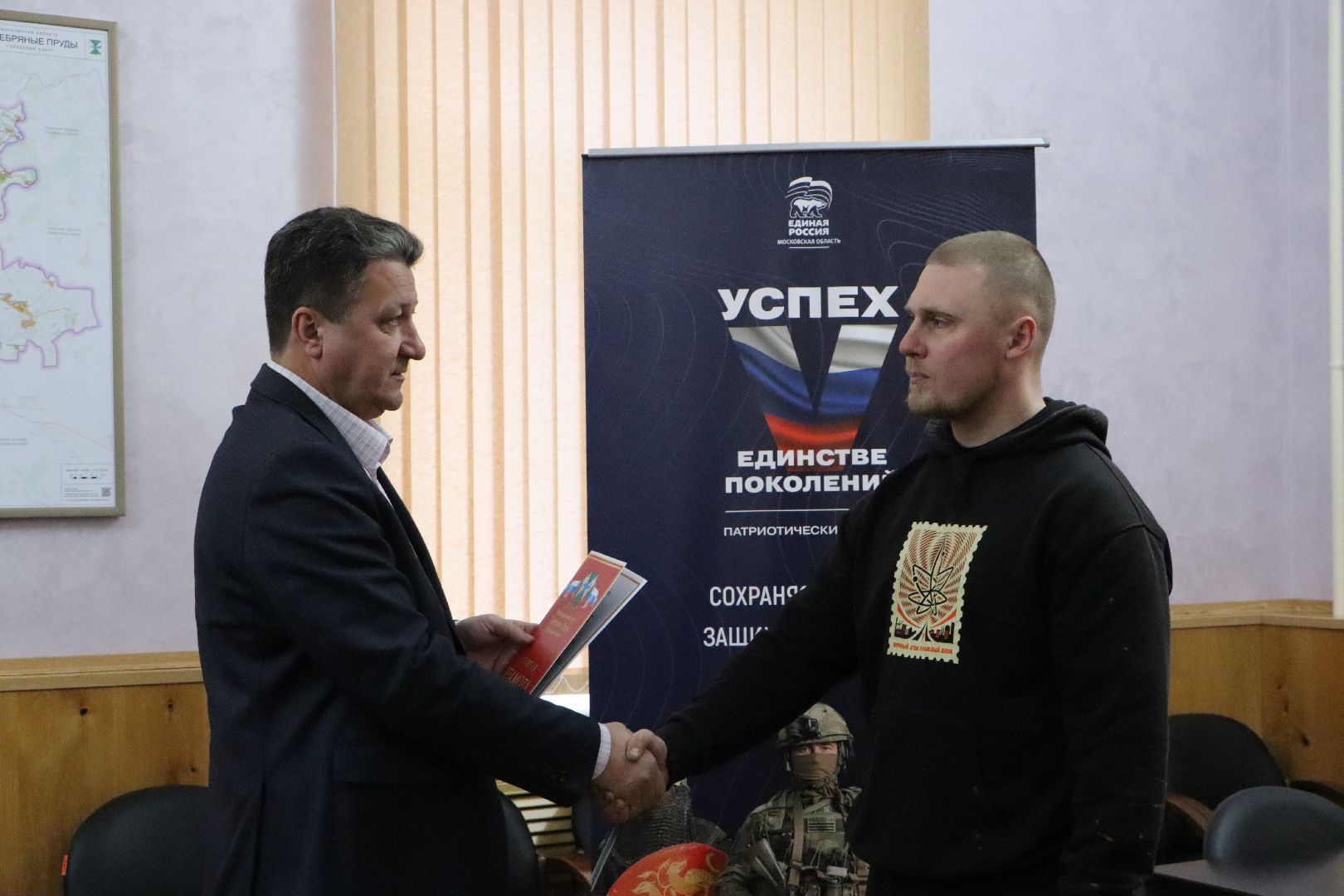 серебряные пруды,  мурал чуйков,  станислав ибрянов,