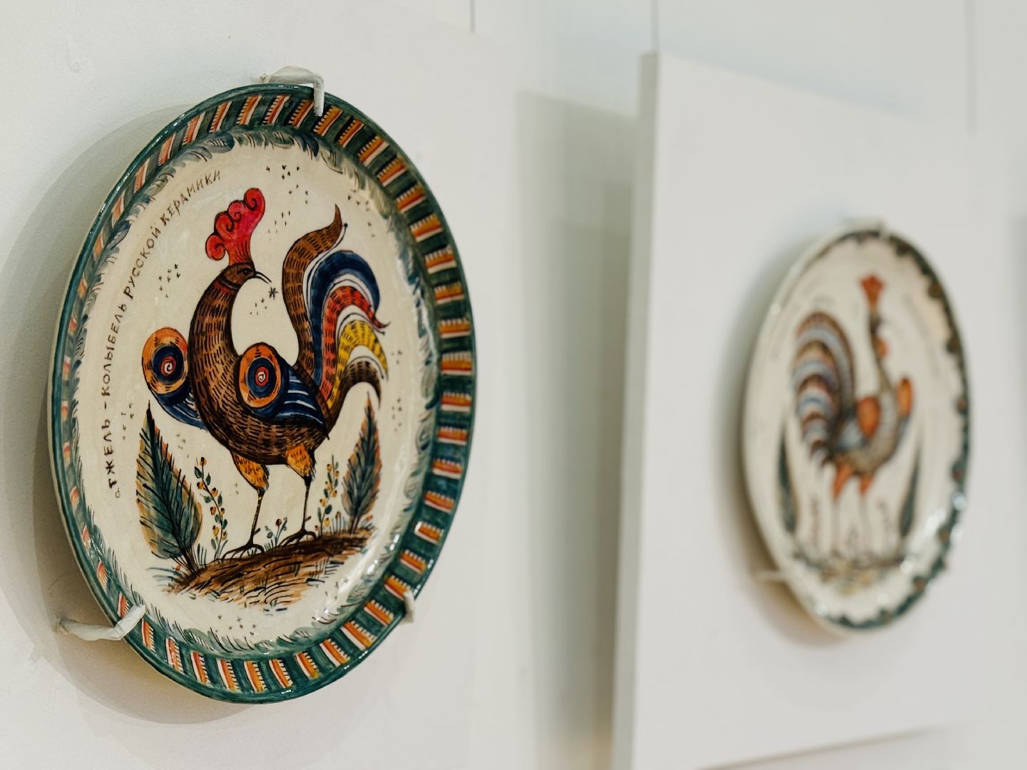 гжель, раменское, народный художественный промысел,  гжель в царицыно,художники гжели, валентин розанов,