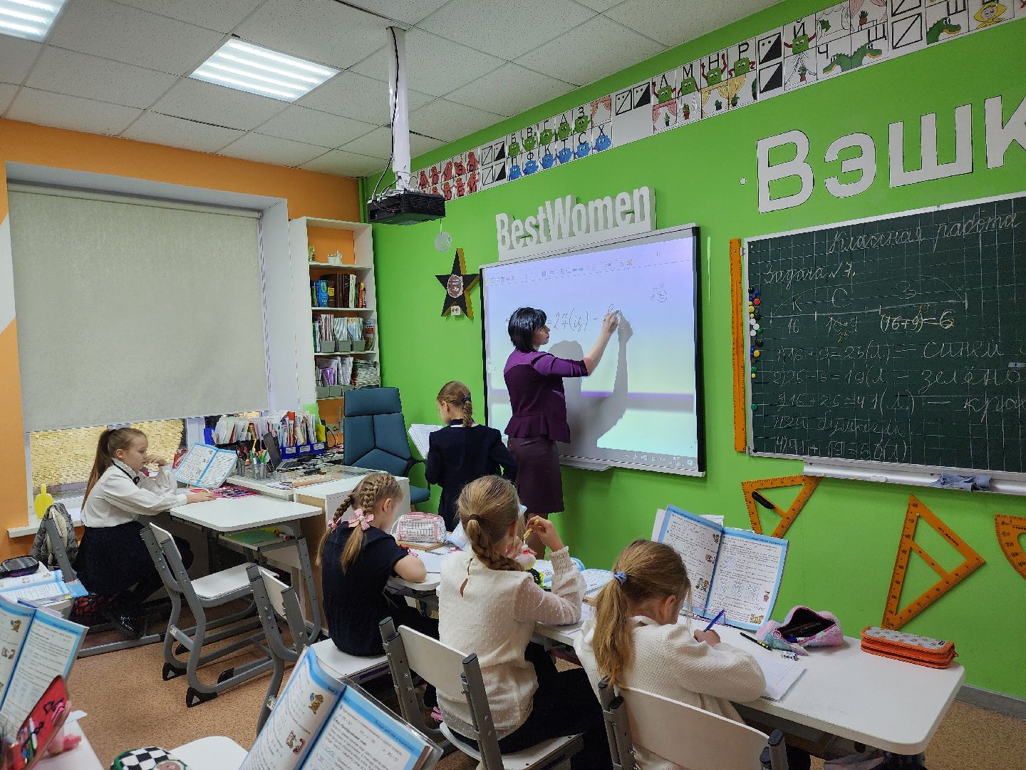 Ногинск,  Школа, Победитель, Всероссийский конкурс,  Краеведческий проект, Образование,