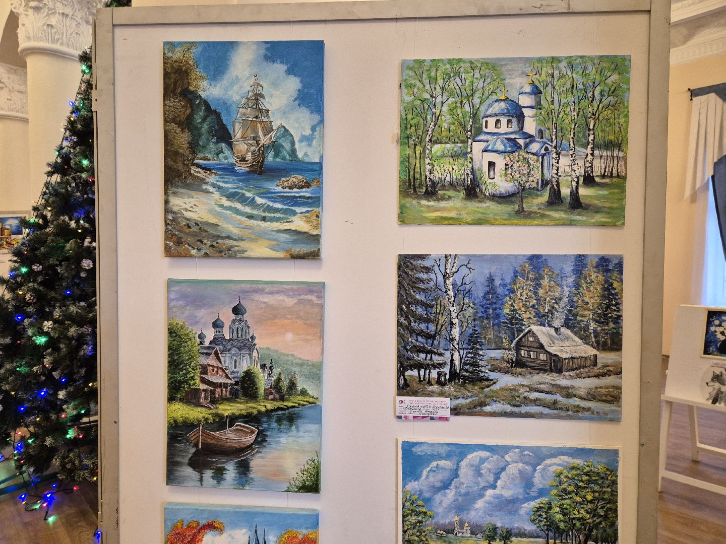 день художника, выставка художников,  орехово-зуевский округ, демиховский дворец культуры,