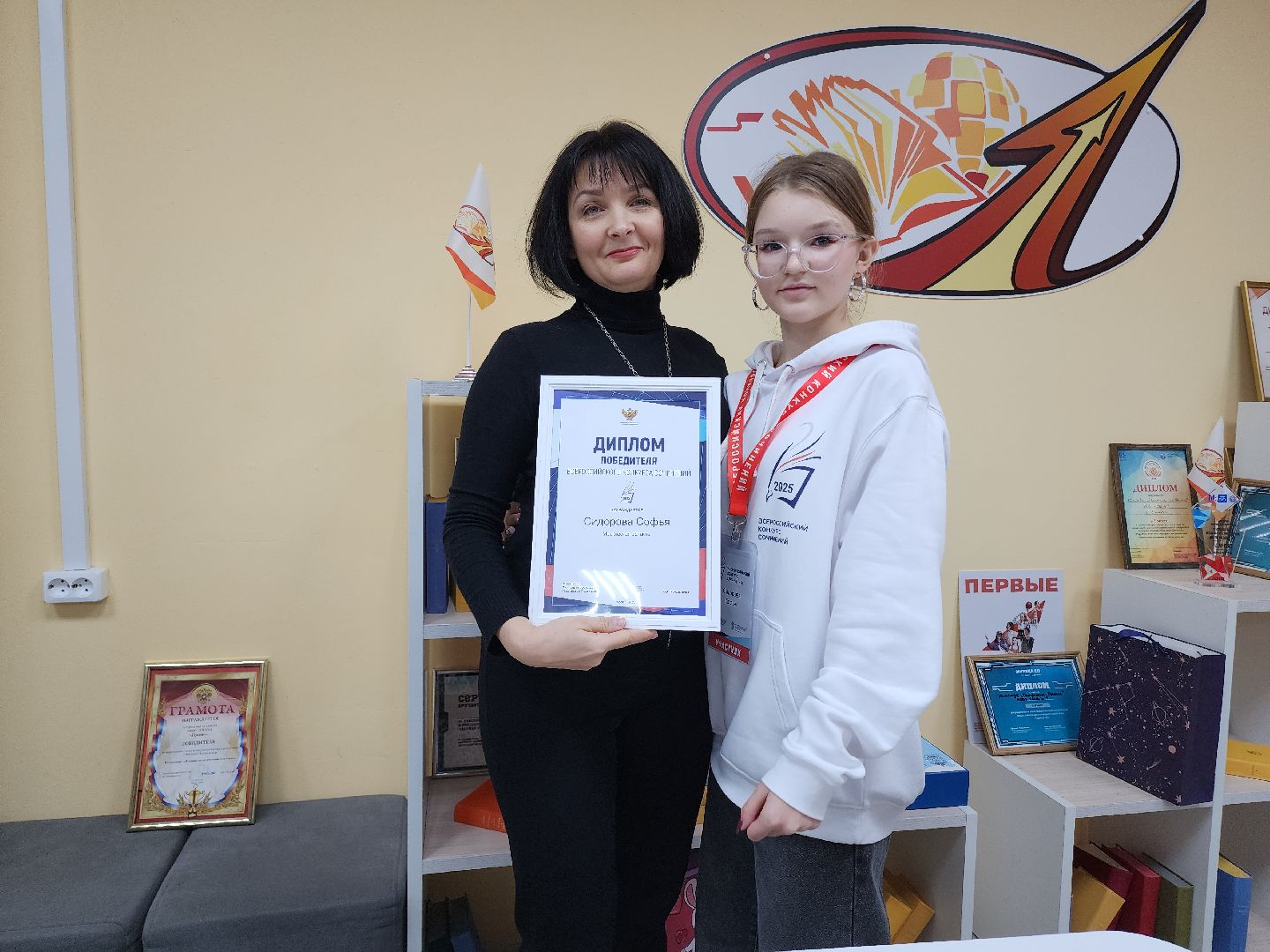 Егорьевск , Подмосковье , Московская область ,