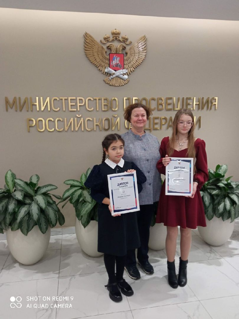 Егорьевск , Подмосковье , Московская область ,