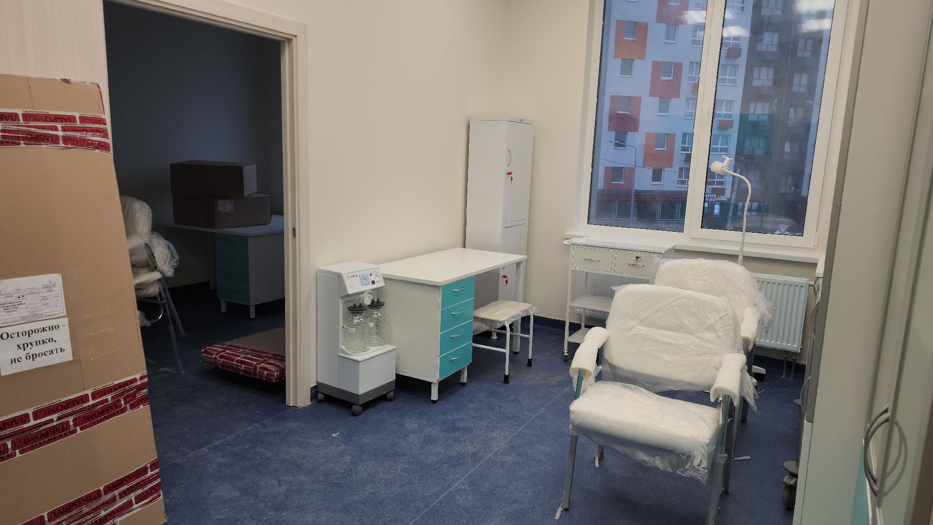 красногорск, поликлиника,