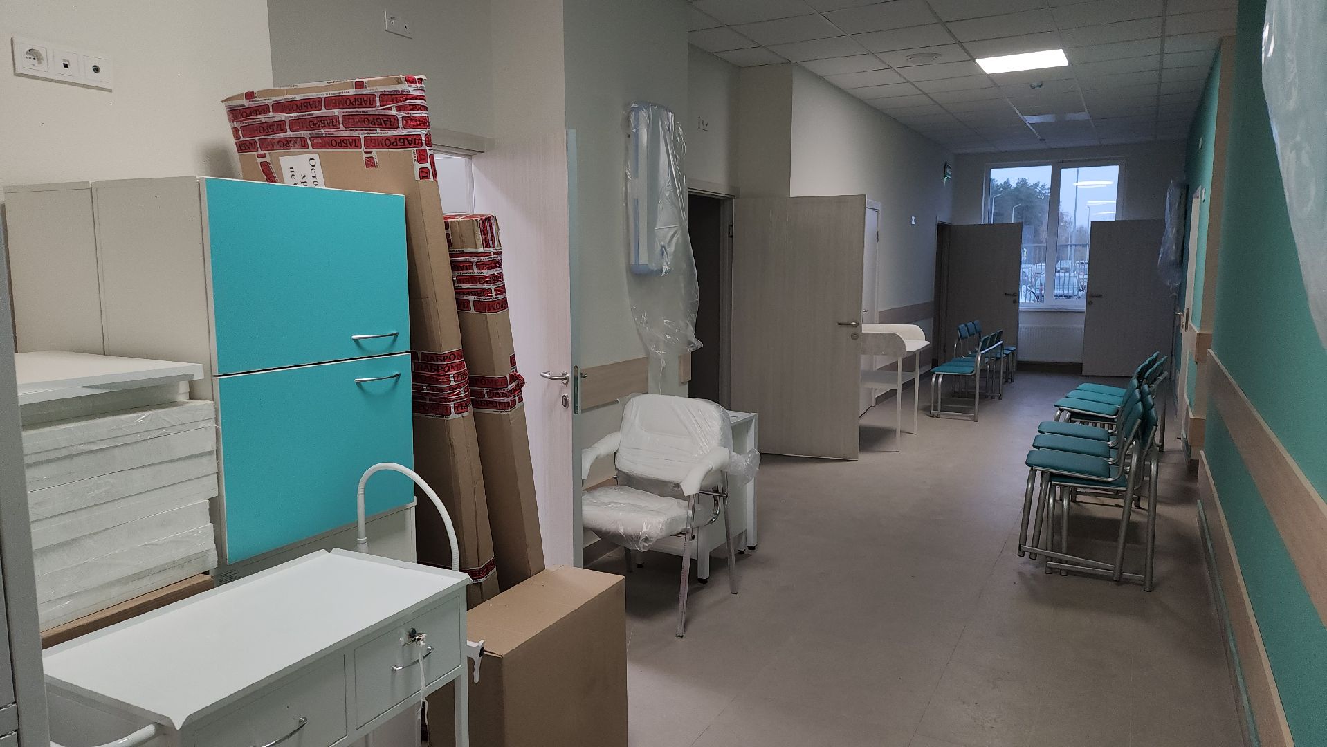 красногорск, поликлиника,