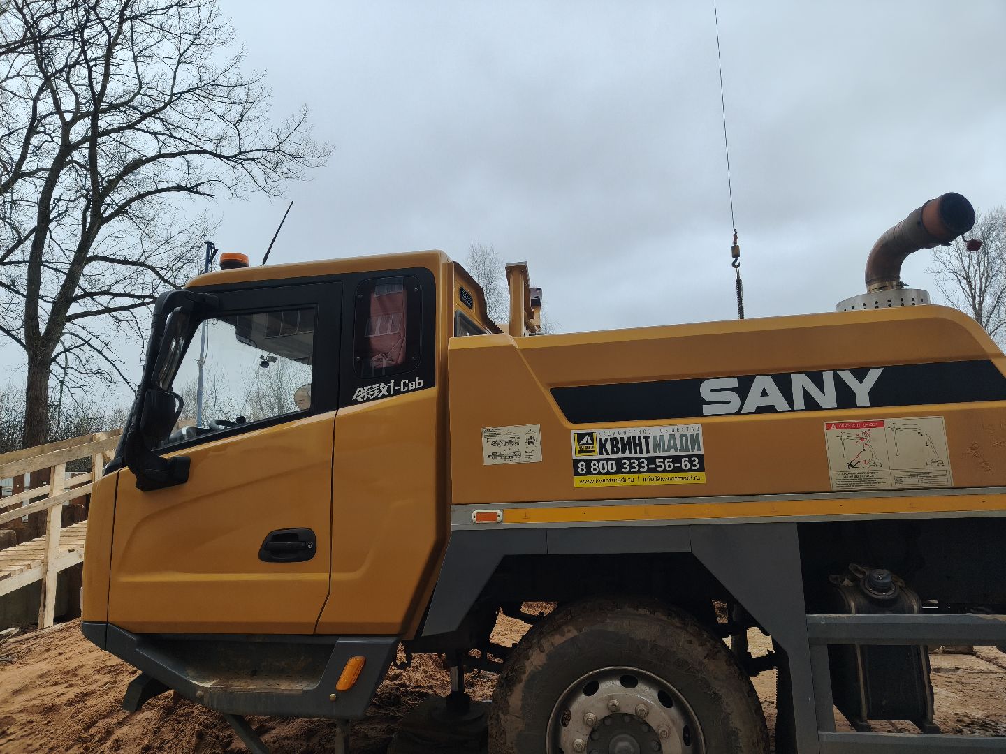 одинцовский городской округ, голицыно, строительство поликлиники,