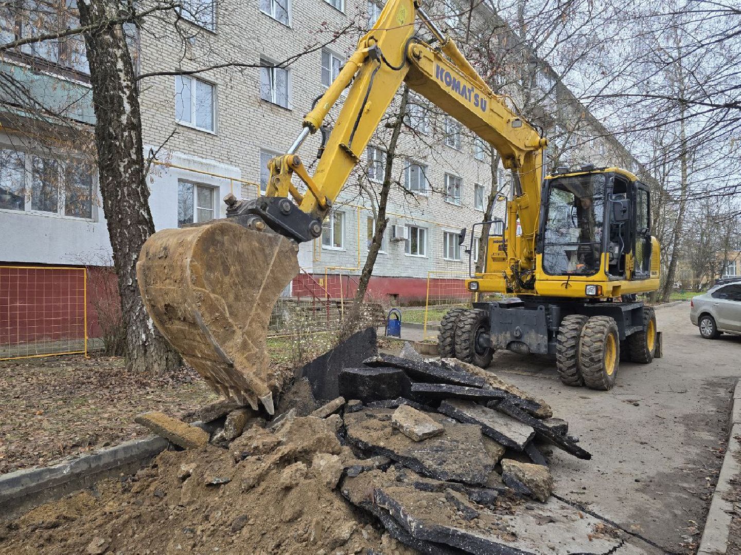 можайск, можайский муниципальный округ, подмосковье, жкх, Мособлтепло,капремонт , теплосеть,