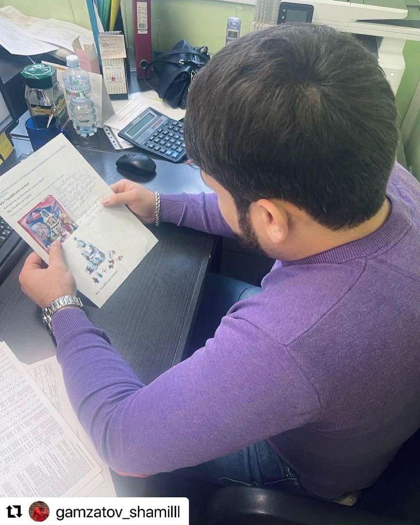 добро; конкурс; видное; проект; лето; фотографии