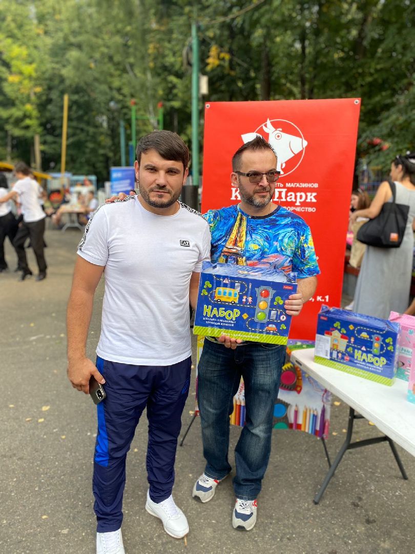 добро; конкурс; видное; проект; лето; фотографии