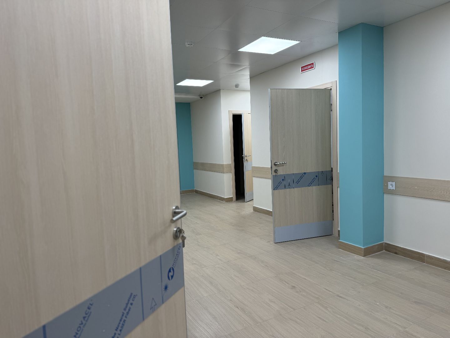 ремонт поликлиники, ленинский городской округ, видновская клиническая больница, амбулатория ,