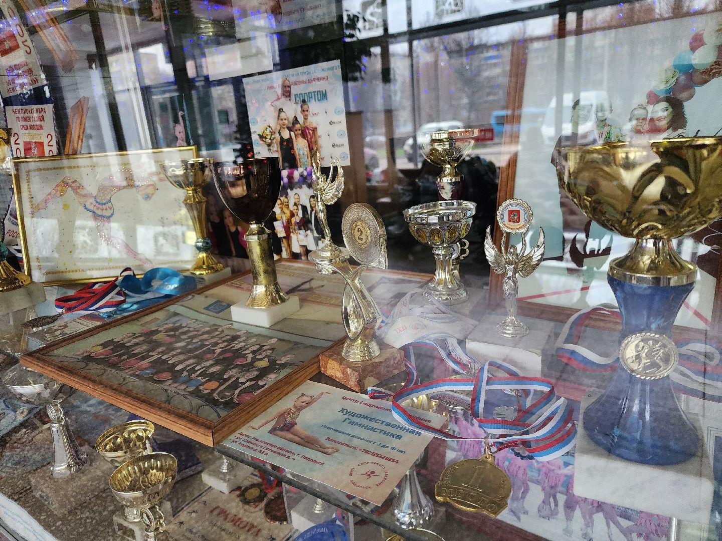 Подольск , школьная лига, волейбол,