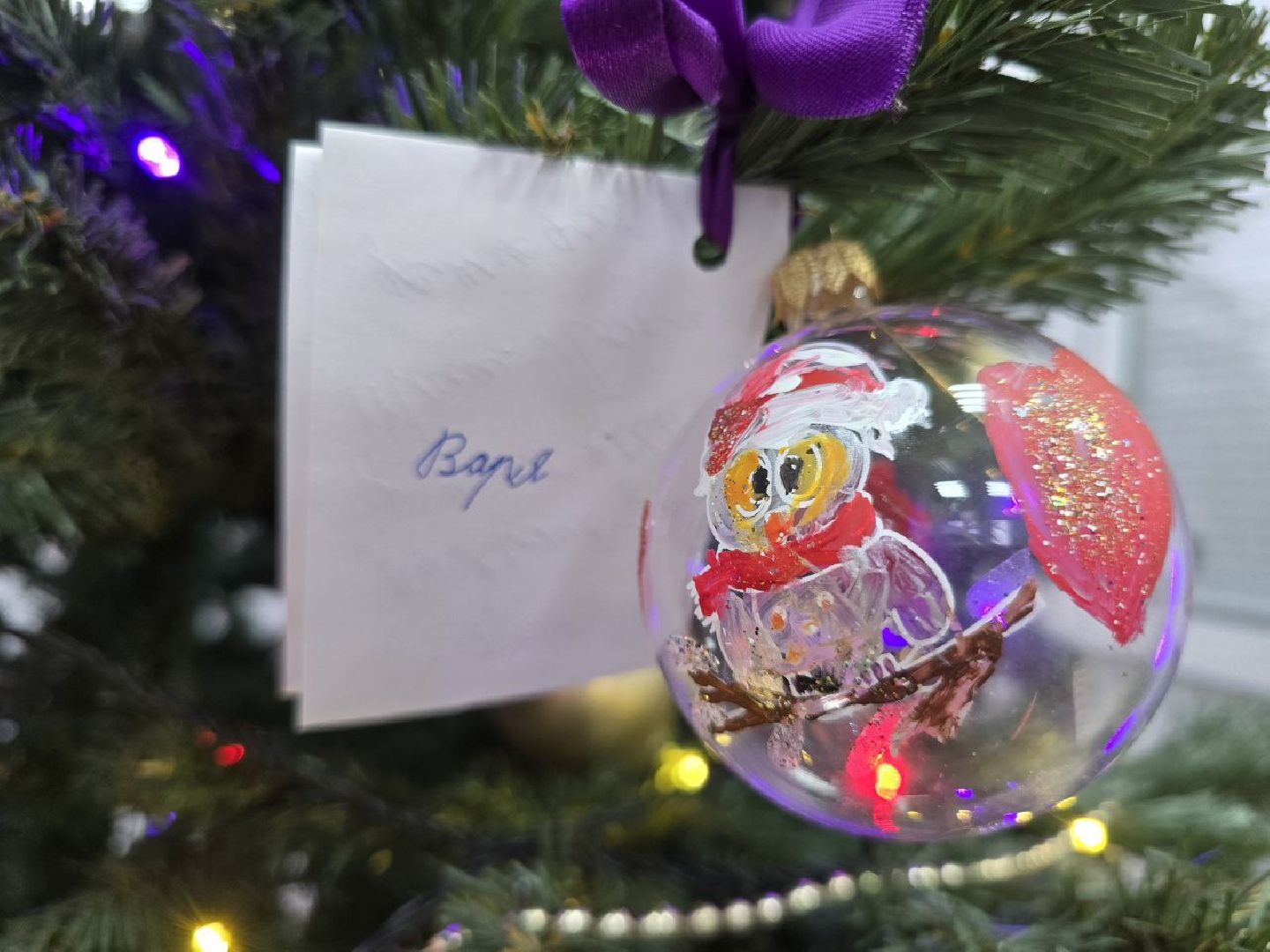 можайск, можайский муниципальный округ, подмосковье, елка желаний, общество, благотворительные акции, новый год, новогоднее чудо,