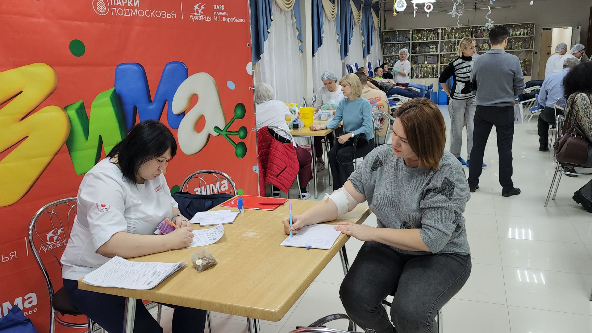 луховицы, медицина, день донора,