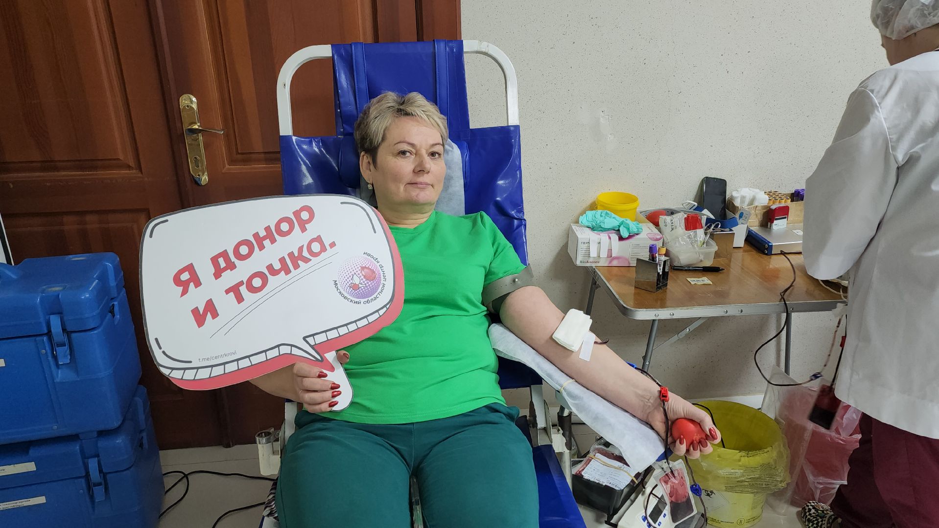 луховицы, медицина, день донора,