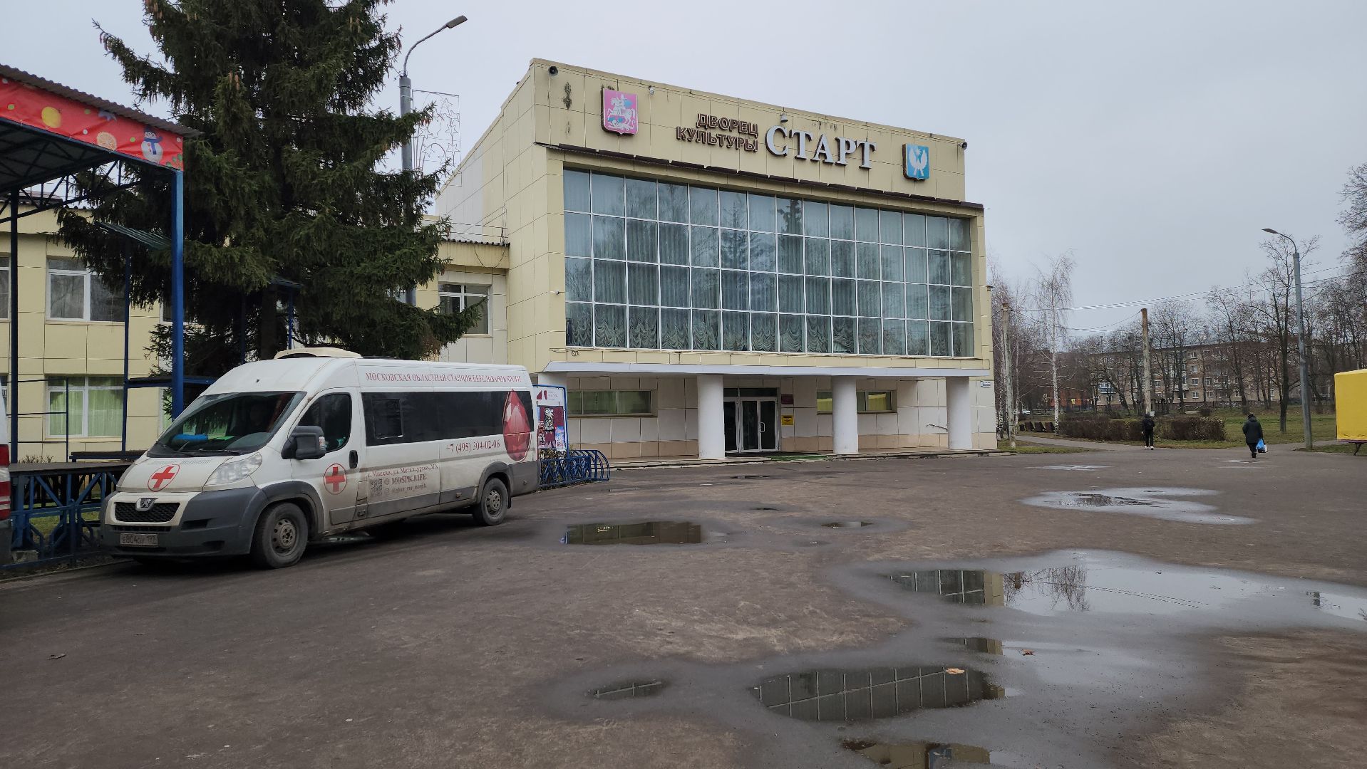 луховицы, медицина, день донора,